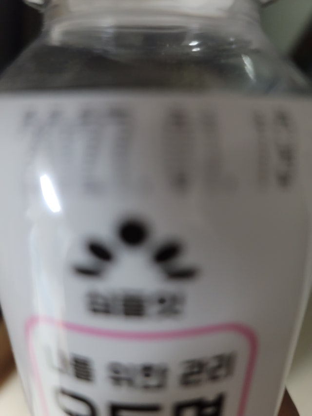 에디터이미지