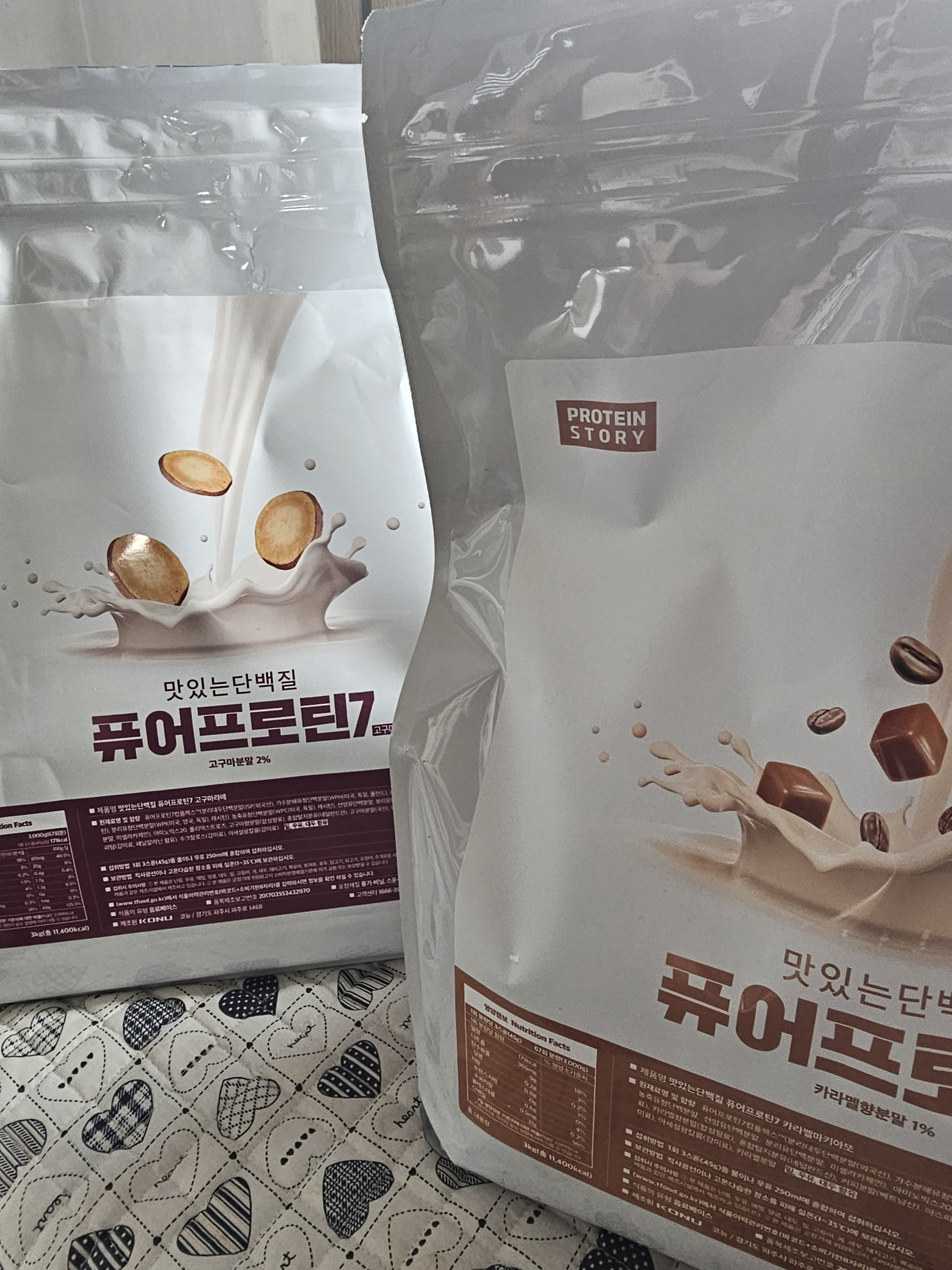 리뷰 이미지