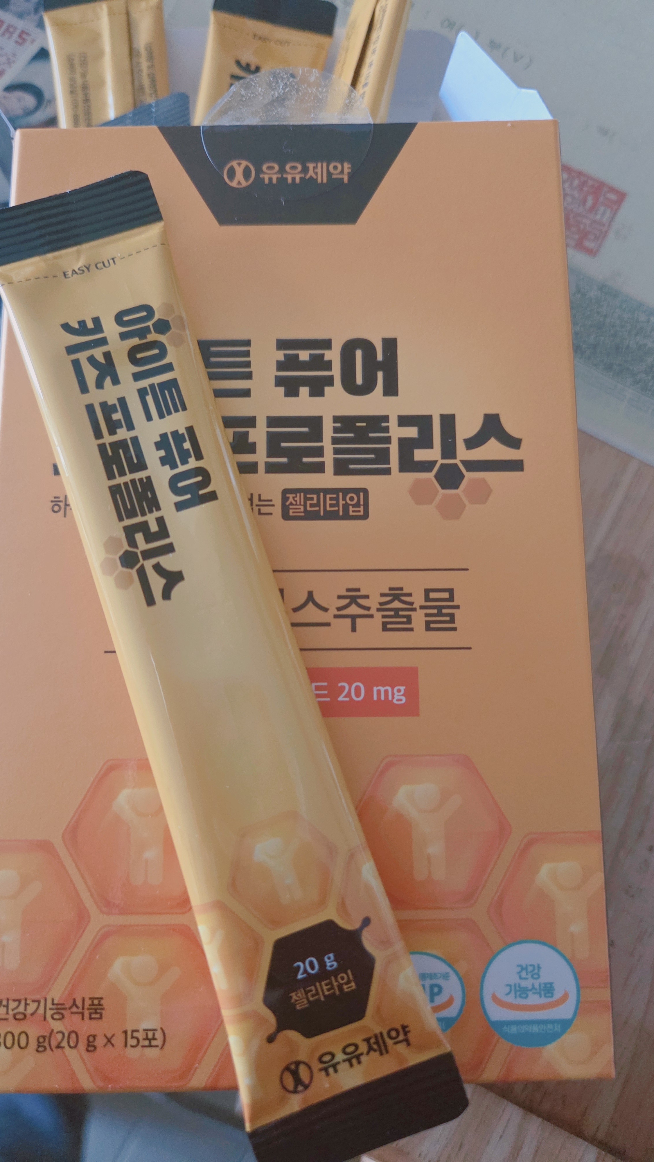 리뷰 이미지