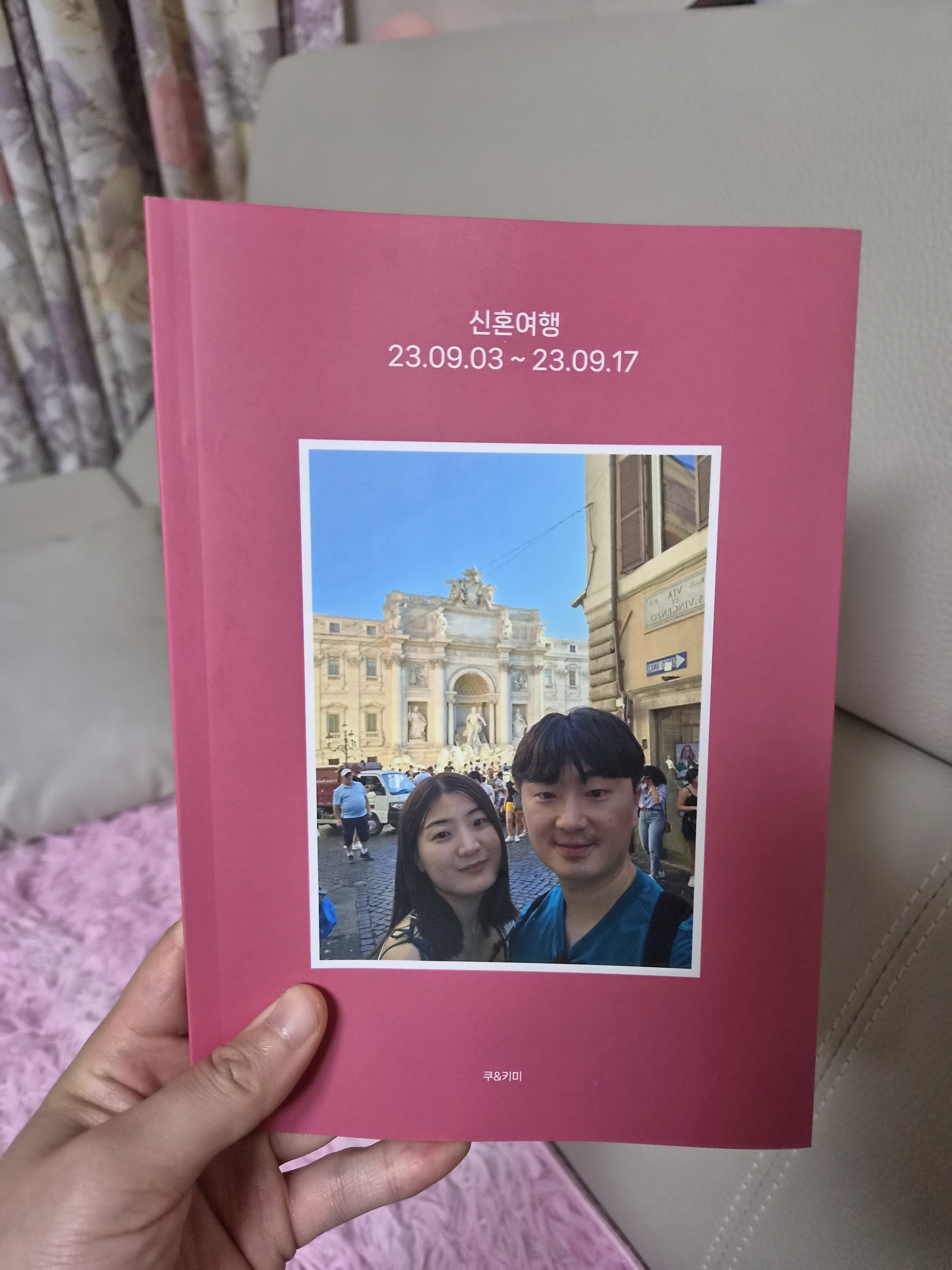 후기 사진 1
