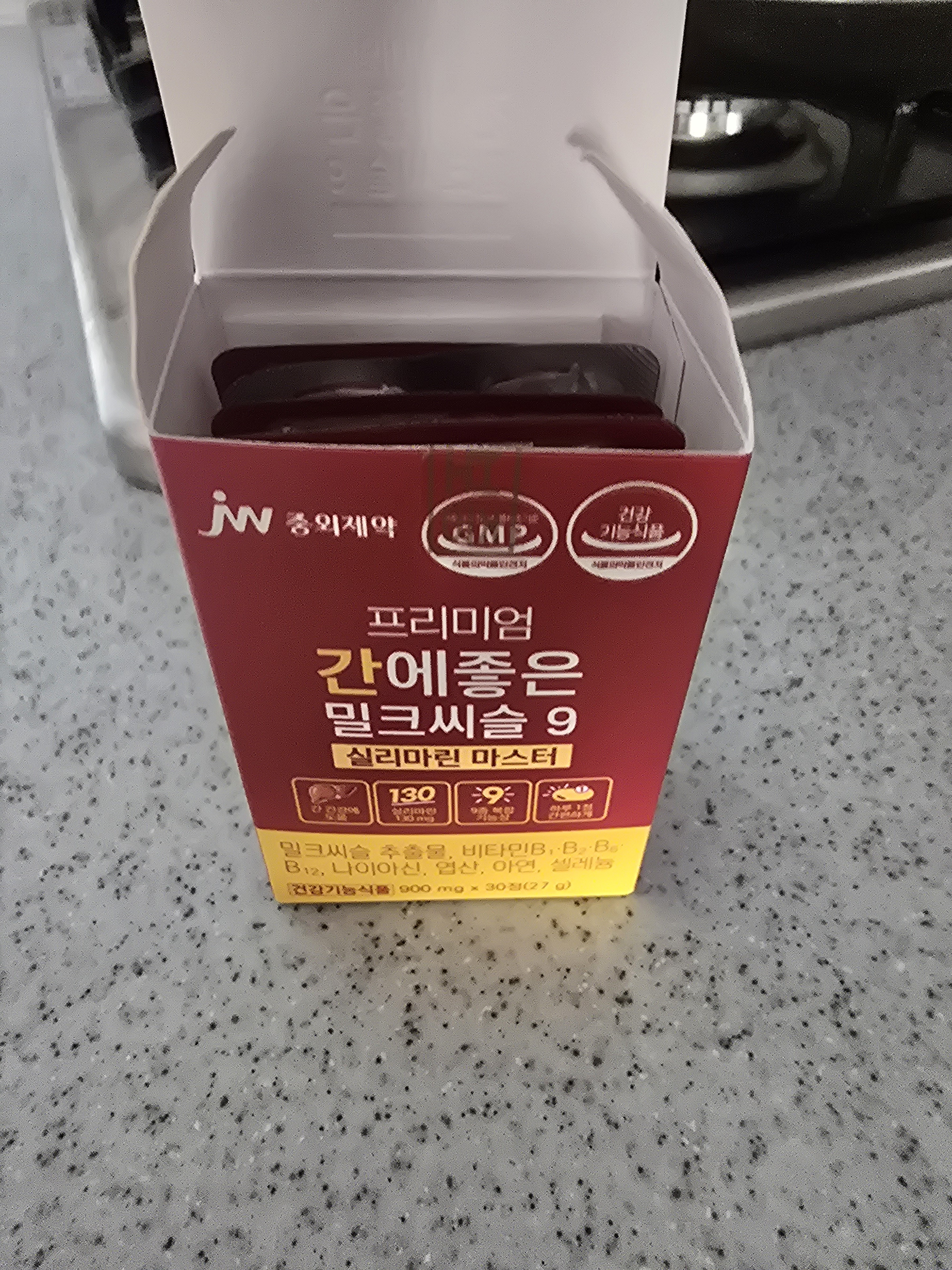 리뷰 이미지