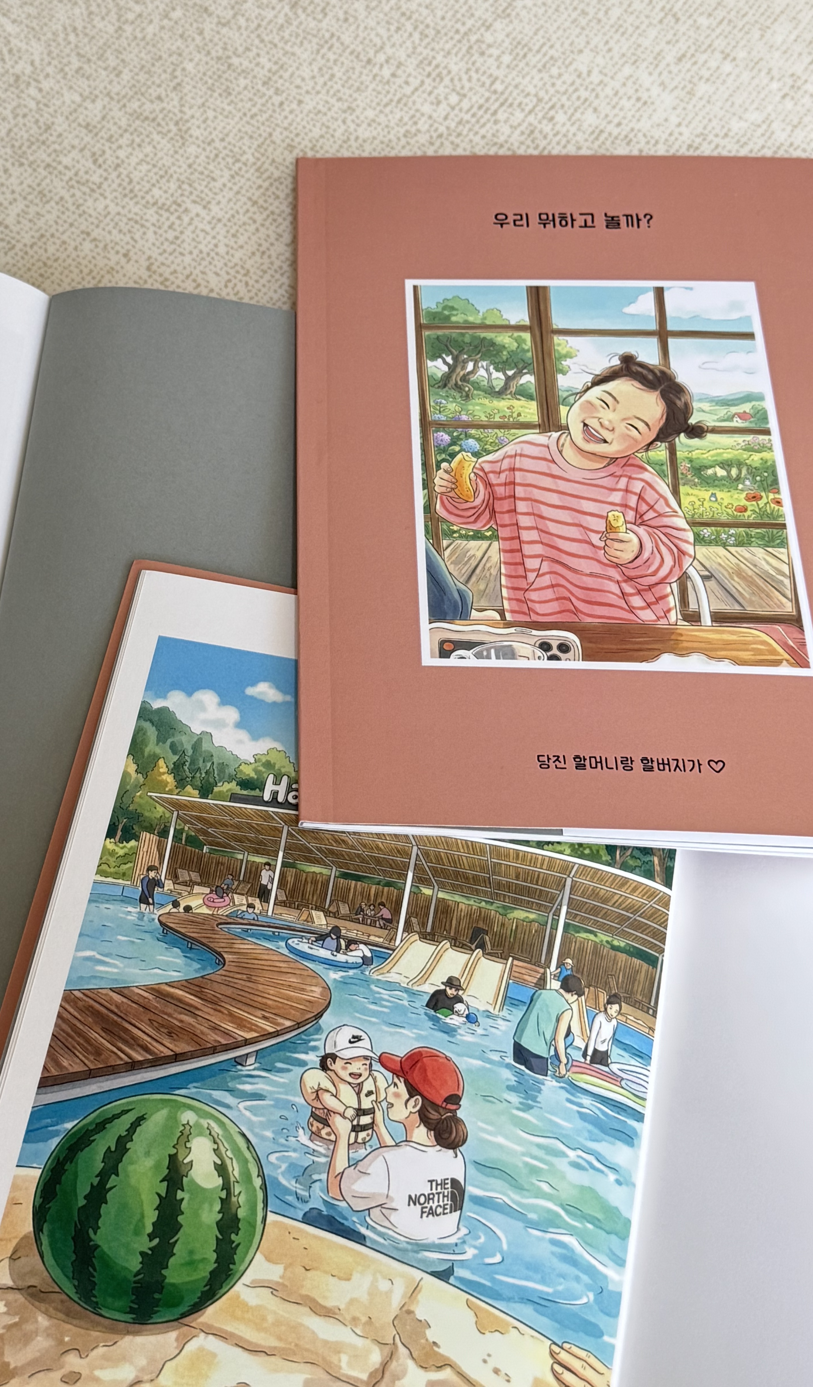 후기 사진 1