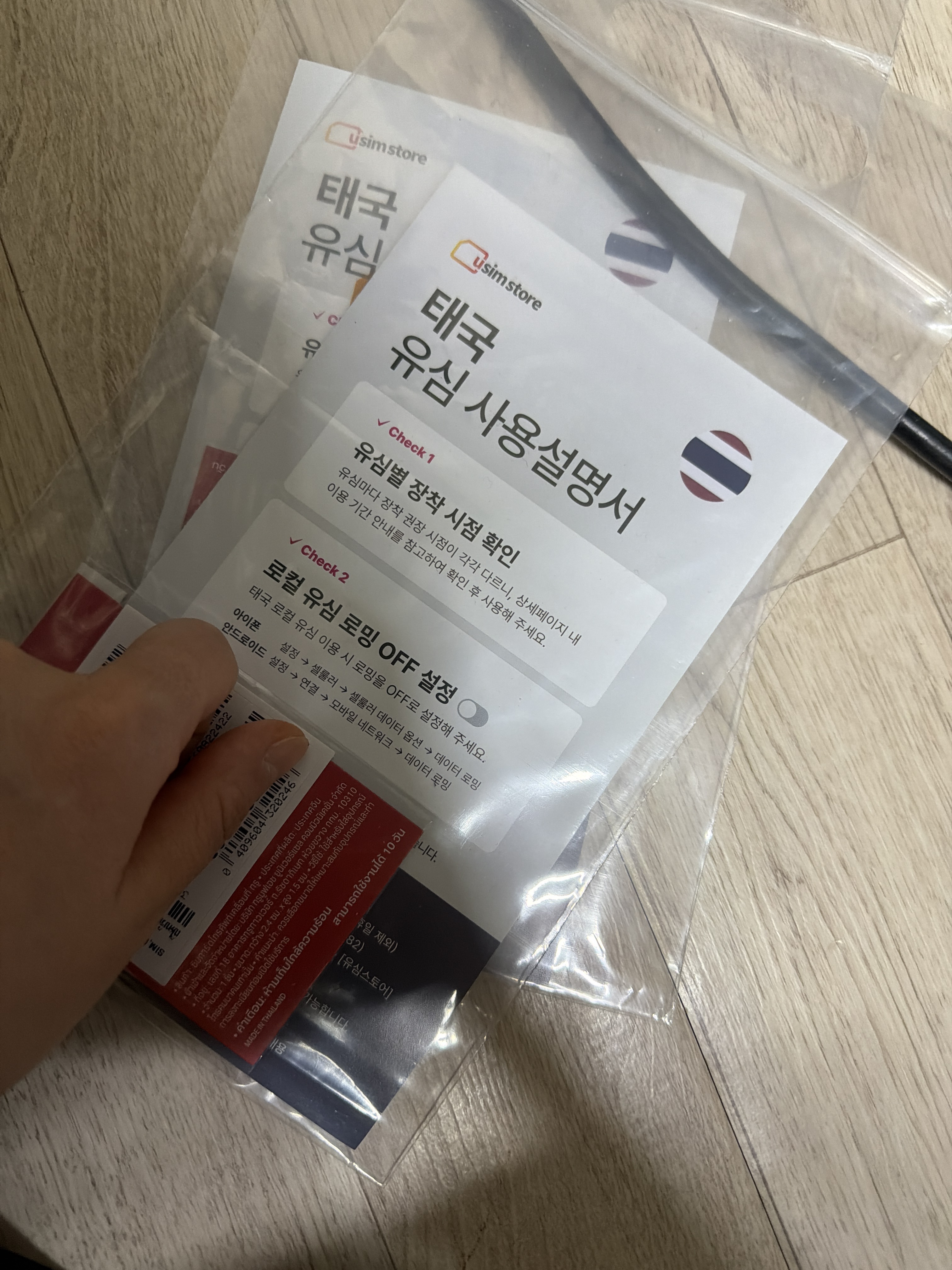 리뷰 이미지