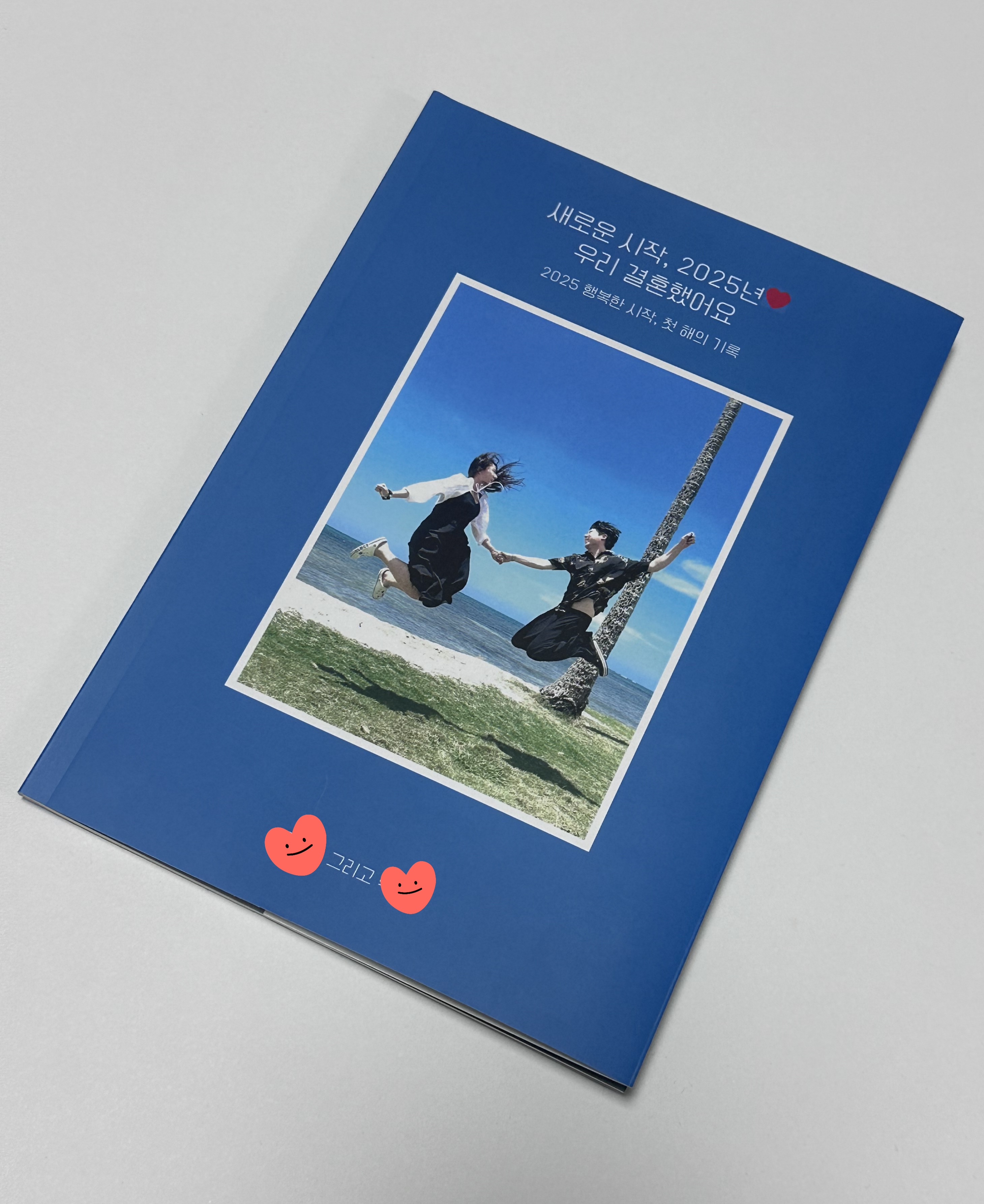 후기 사진 1