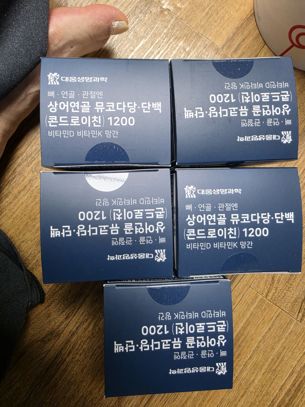 리뷰 이미지