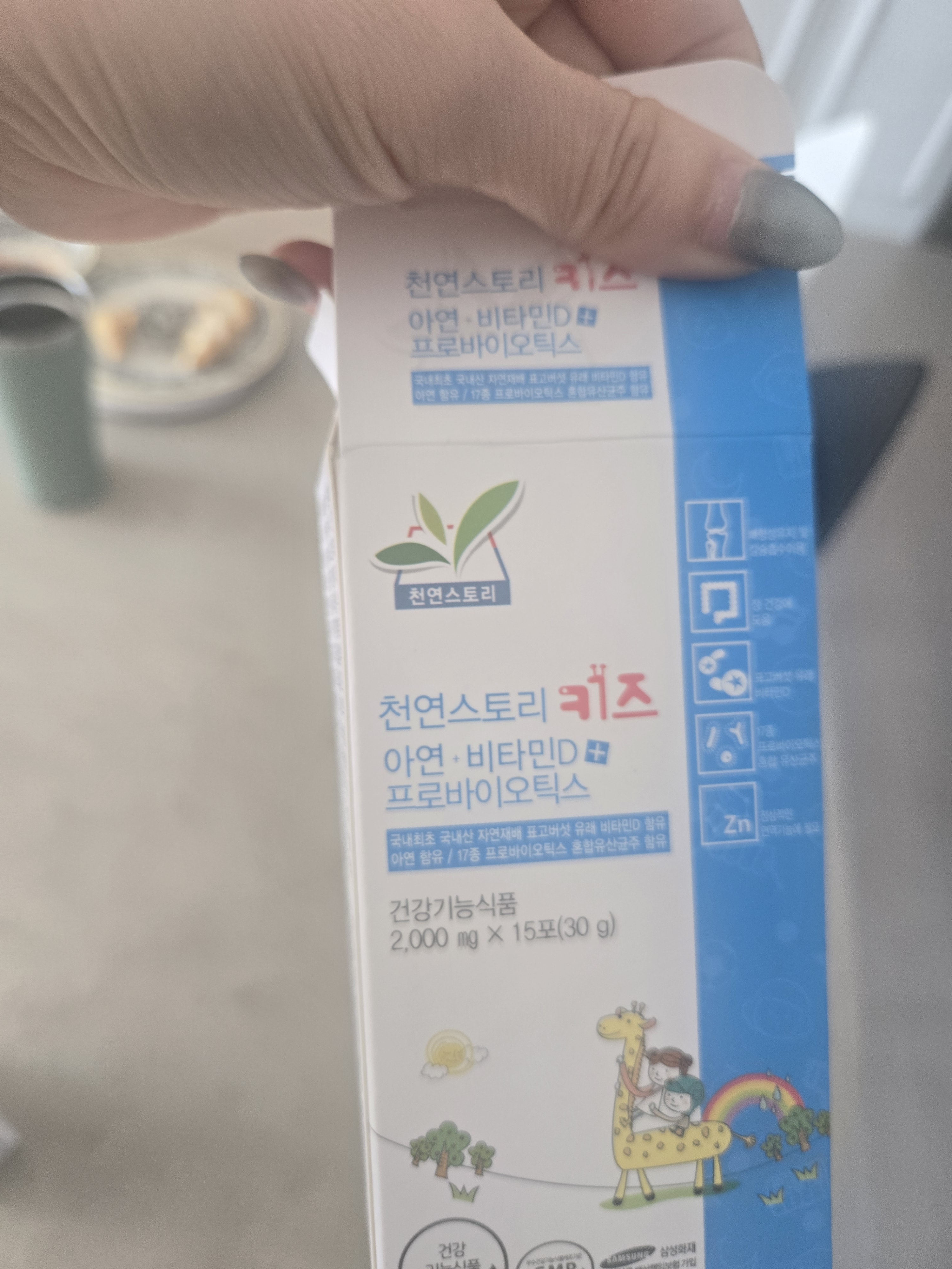 리뷰 이미지