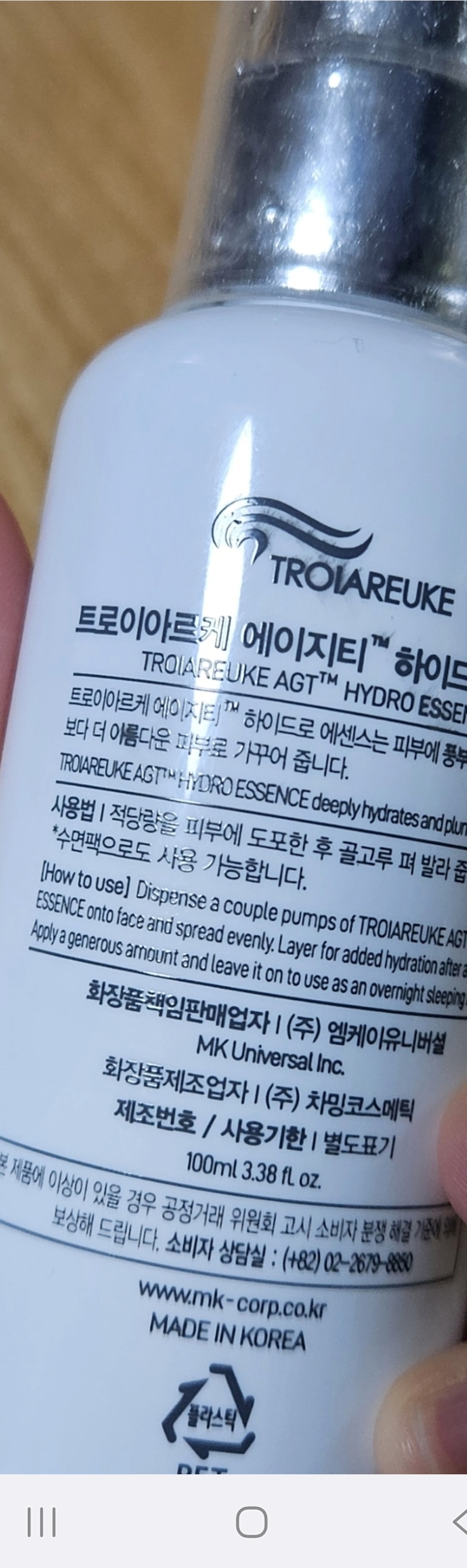 리뷰 이미지