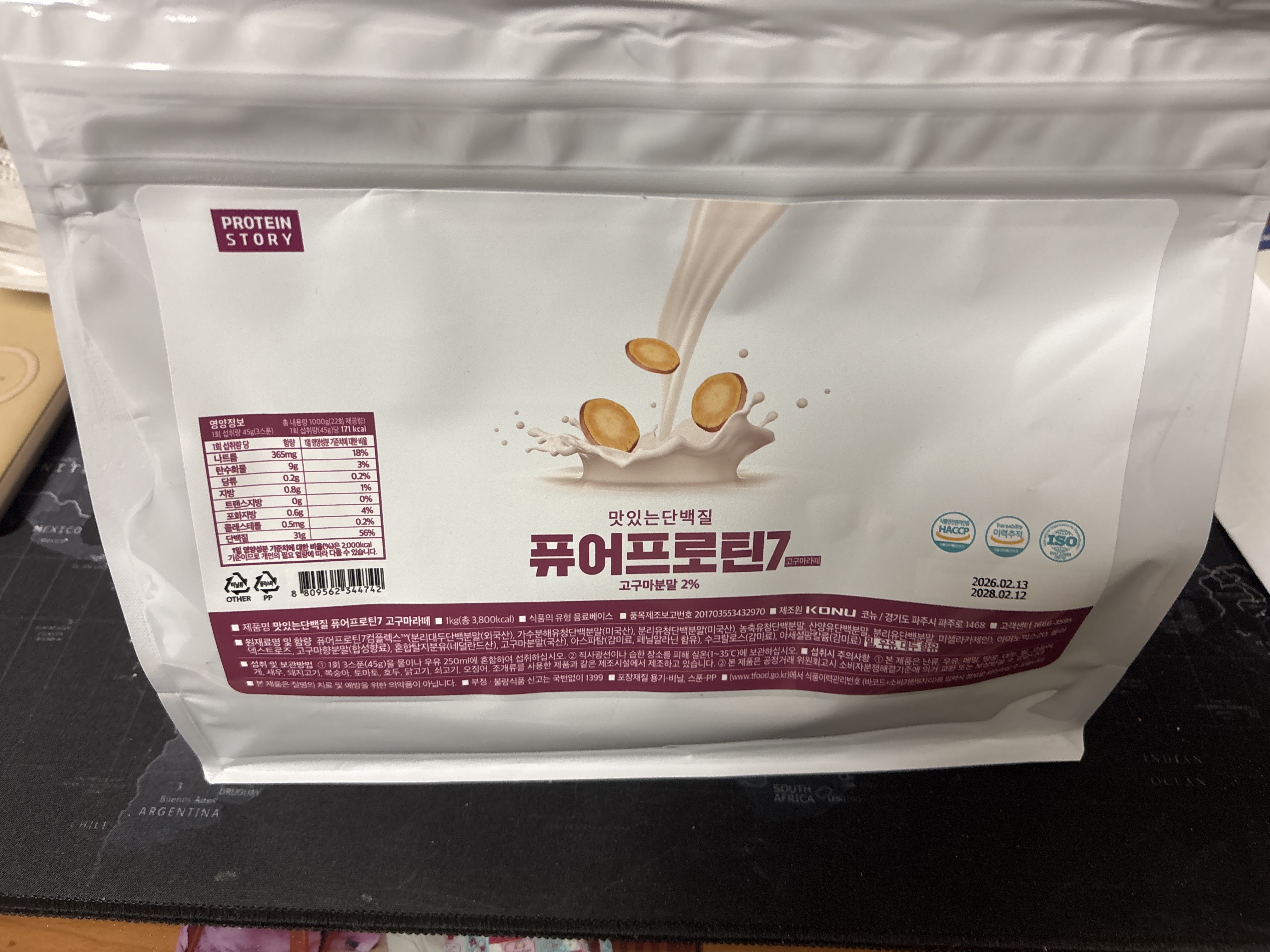 리뷰 이미지