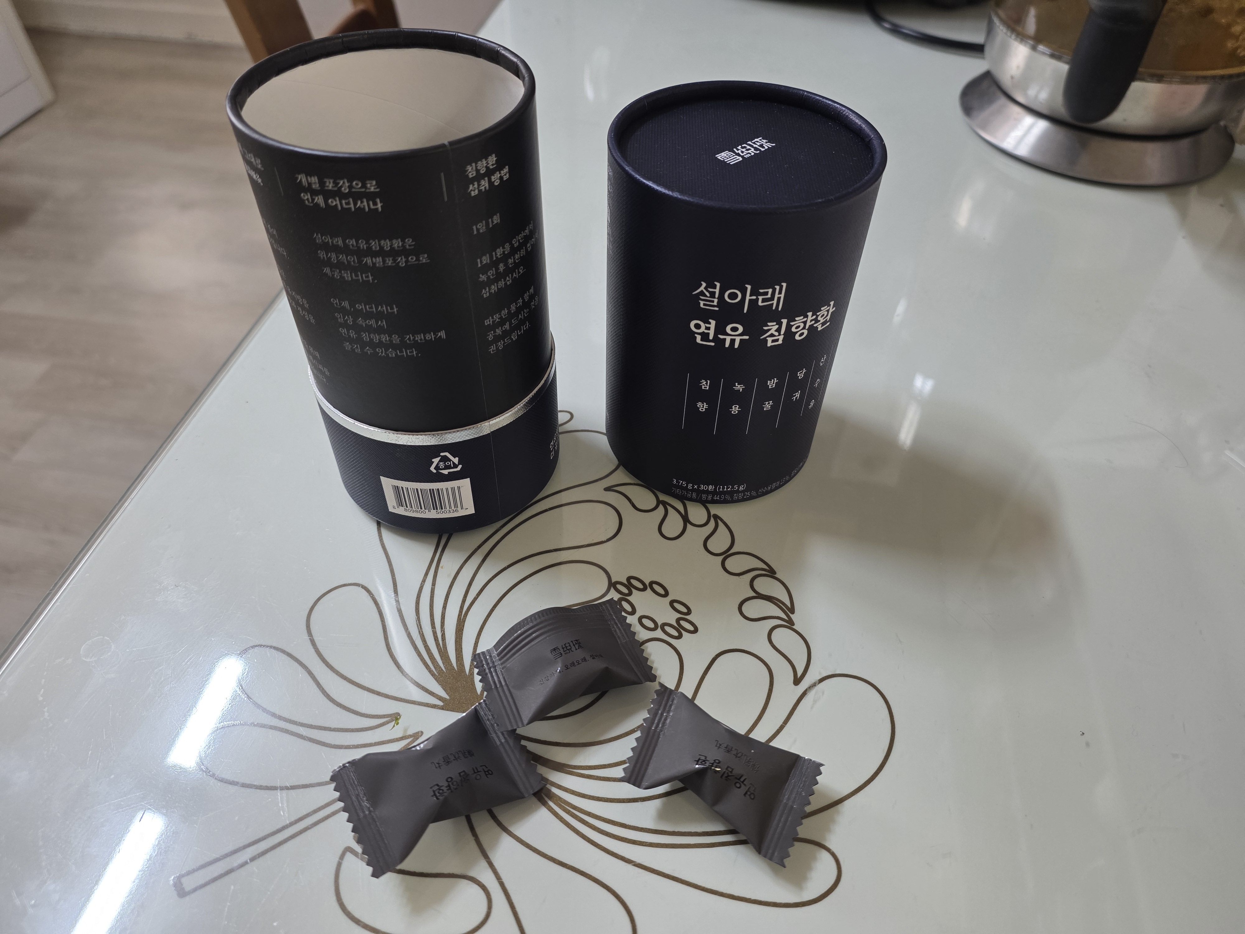 리뷰 이미지
