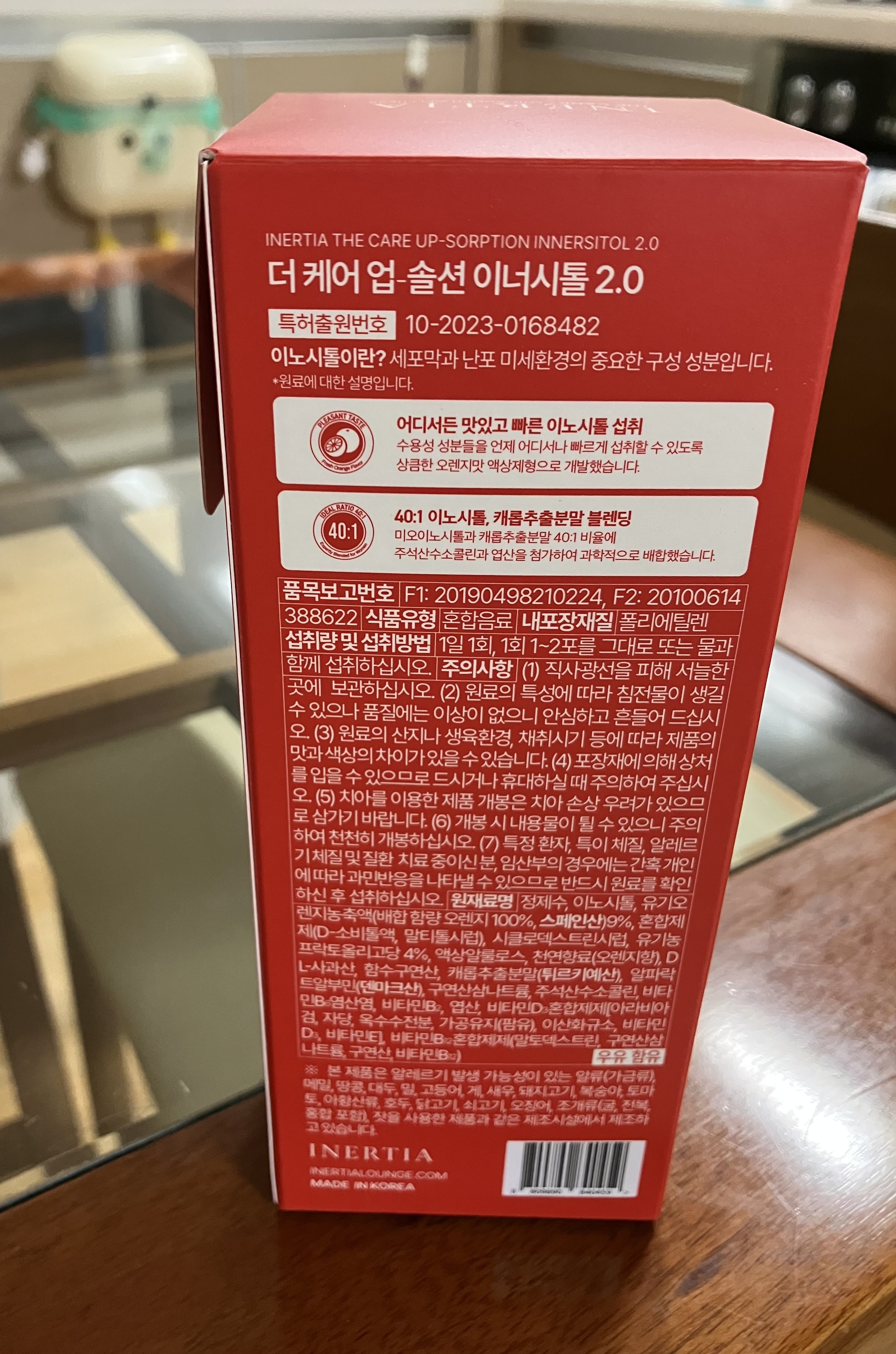 리뷰 이미지