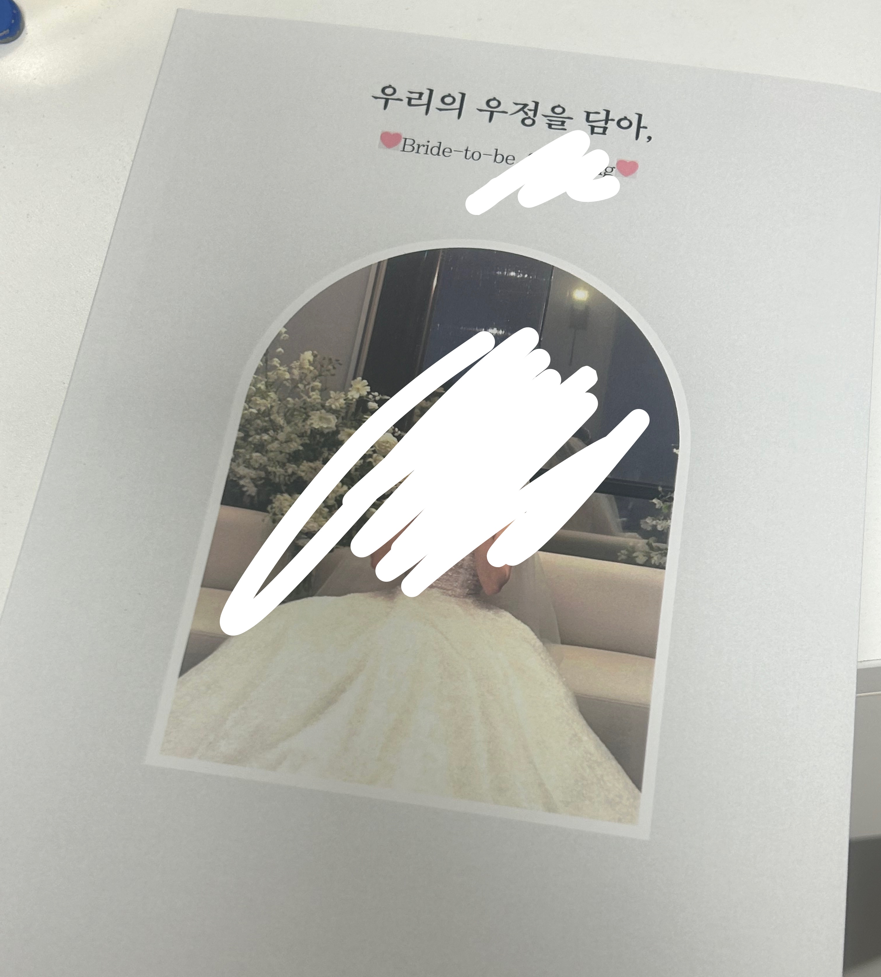 후기 사진 1