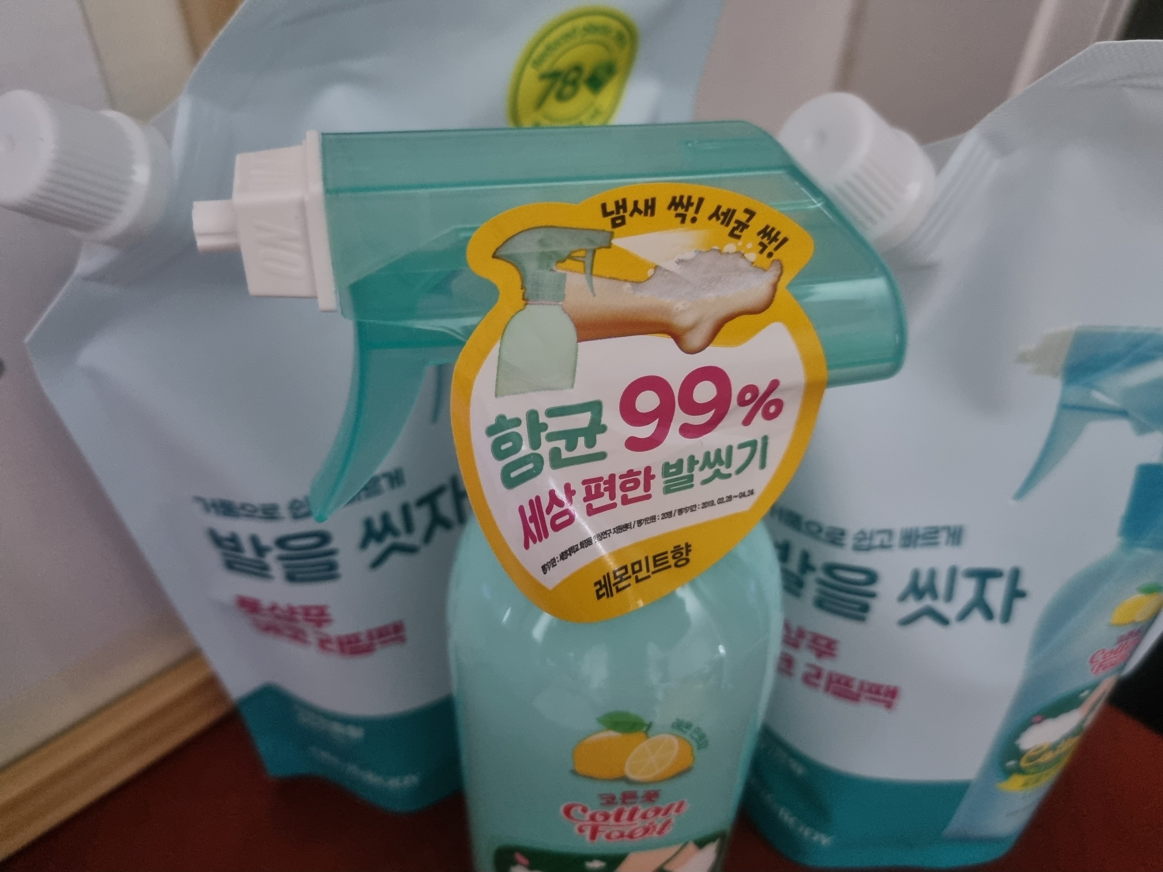 리뷰 이미지