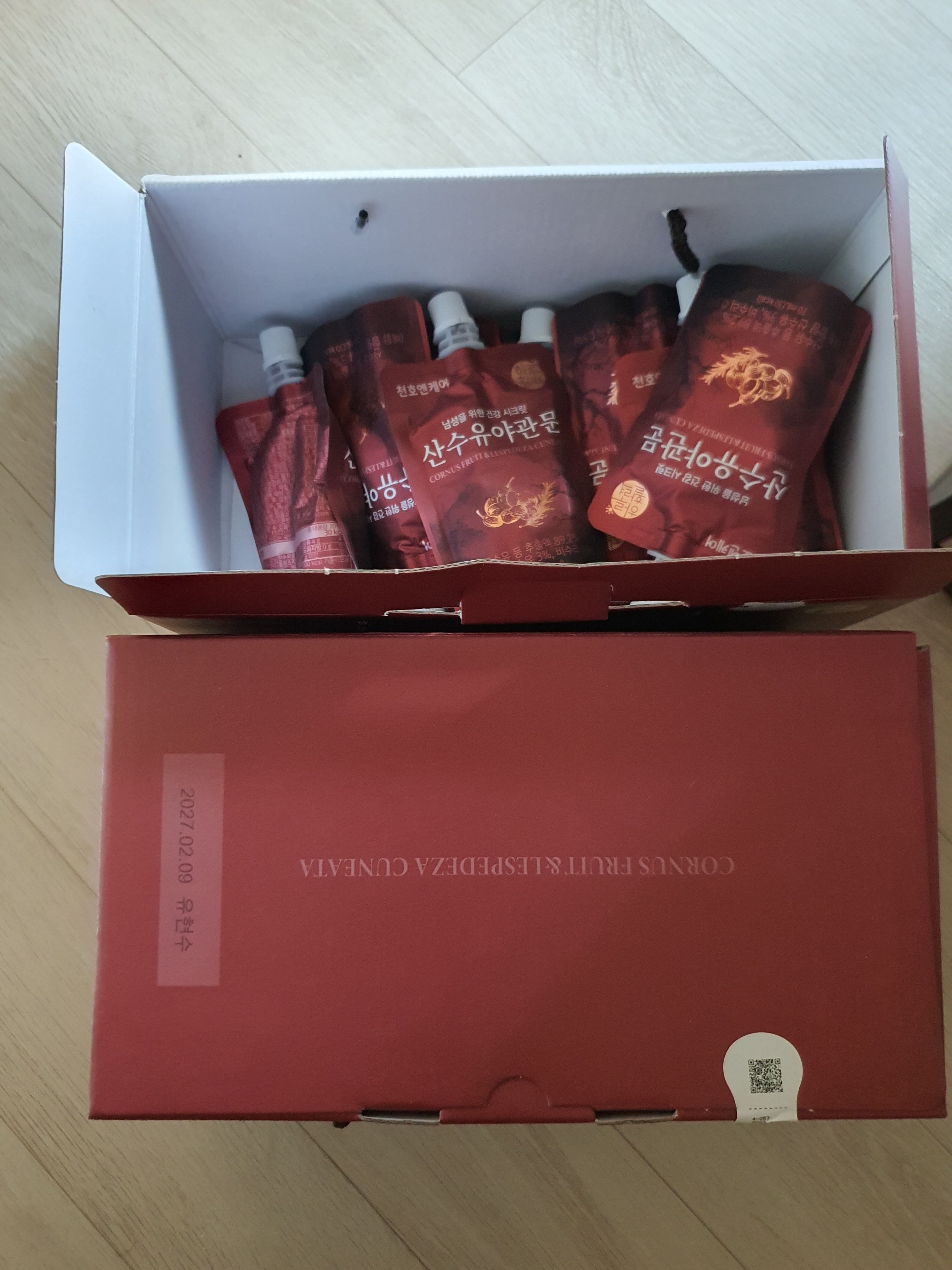 리뷰 이미지
