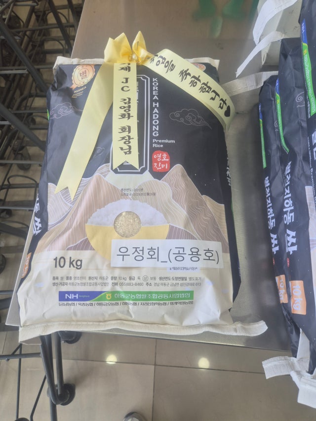 첨부파일