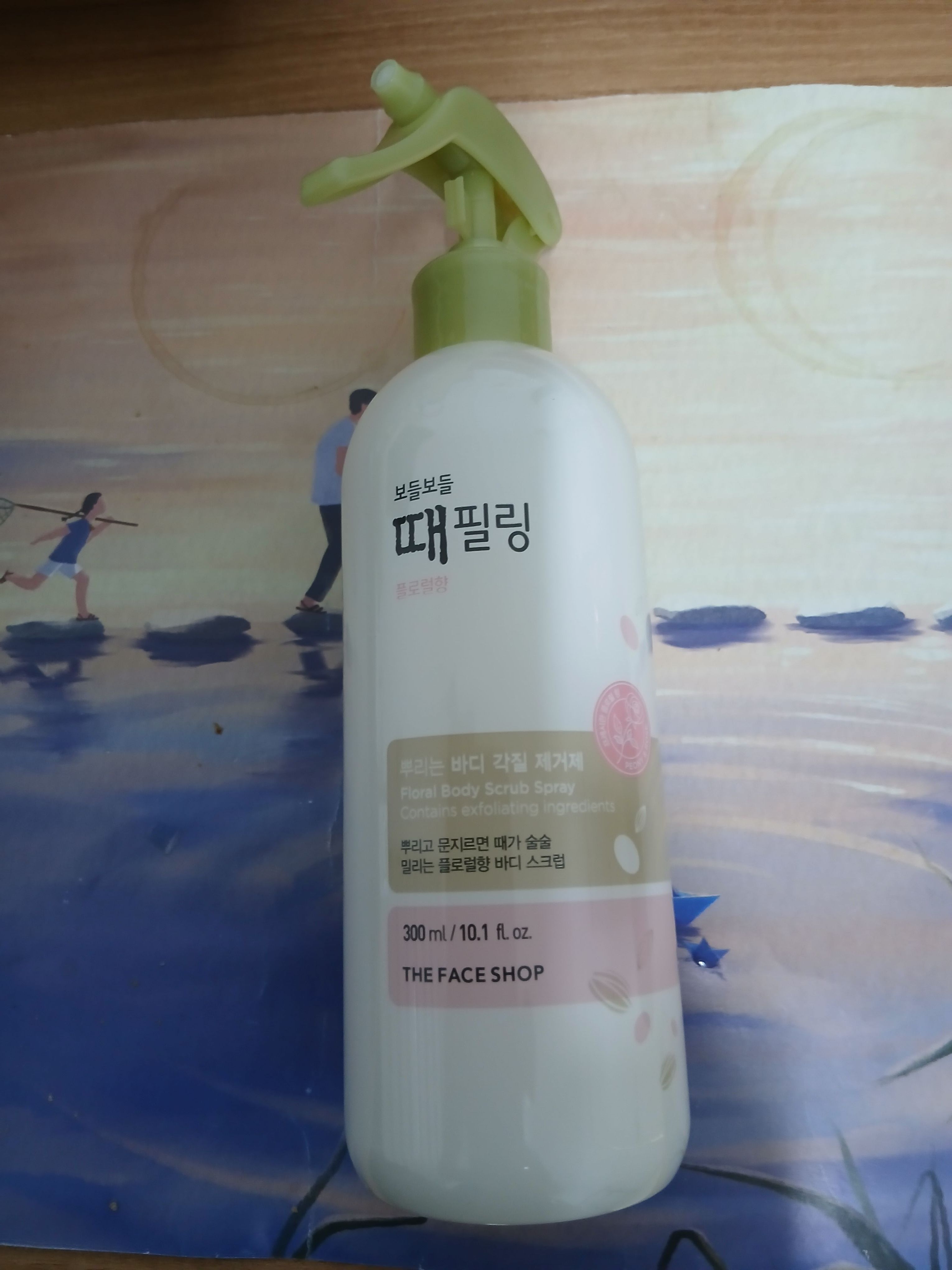 리뷰 이미지