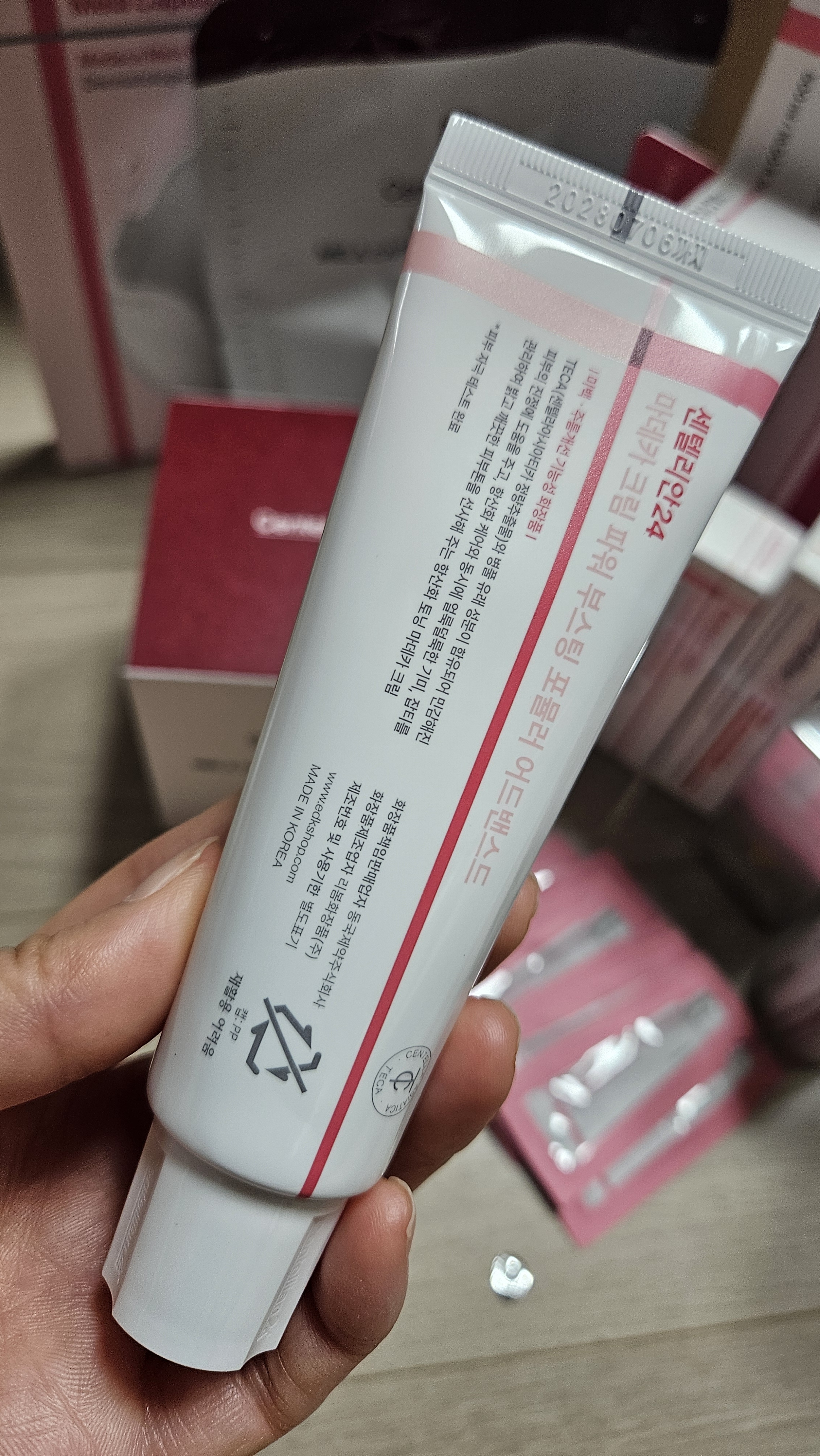 리뷰 이미지