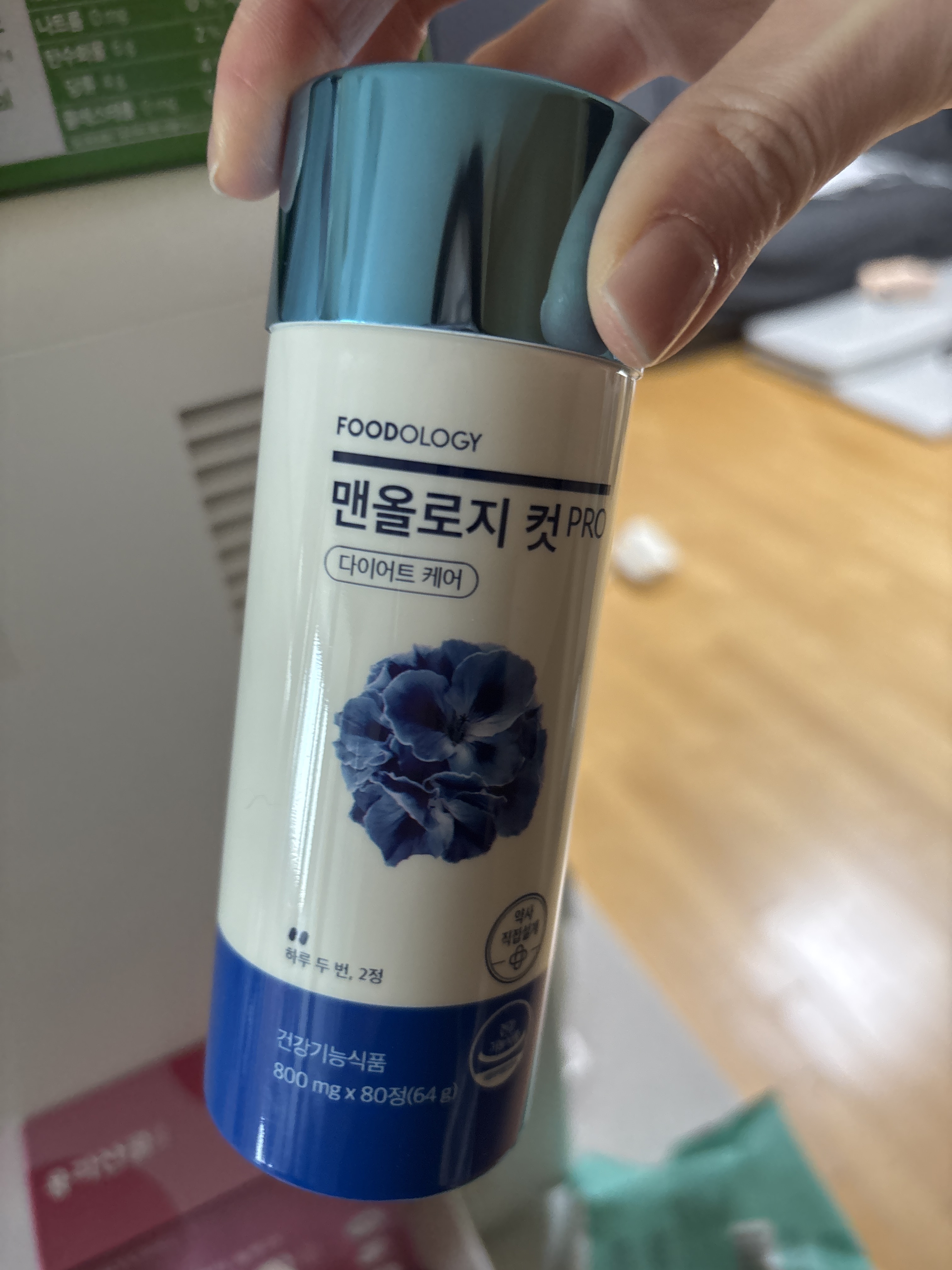 리뷰 이미지
