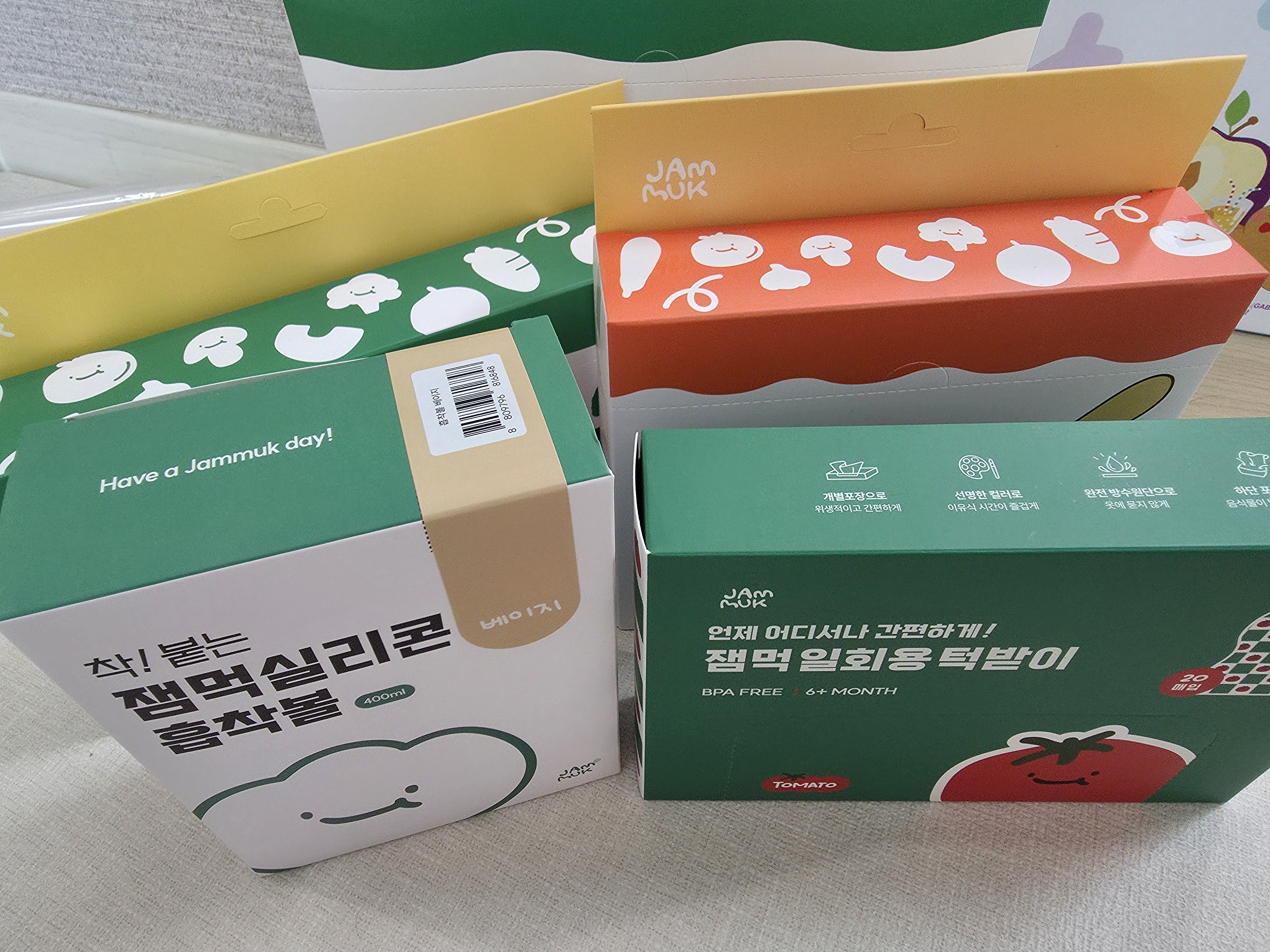 리뷰 이미지