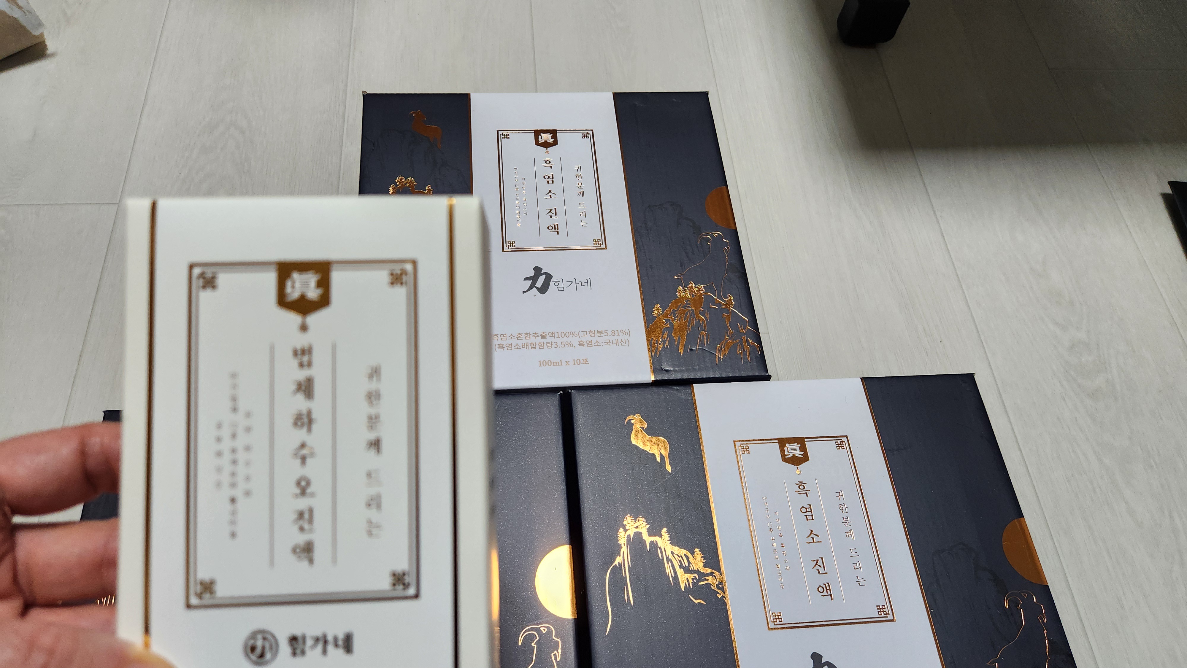 리뷰 이미지