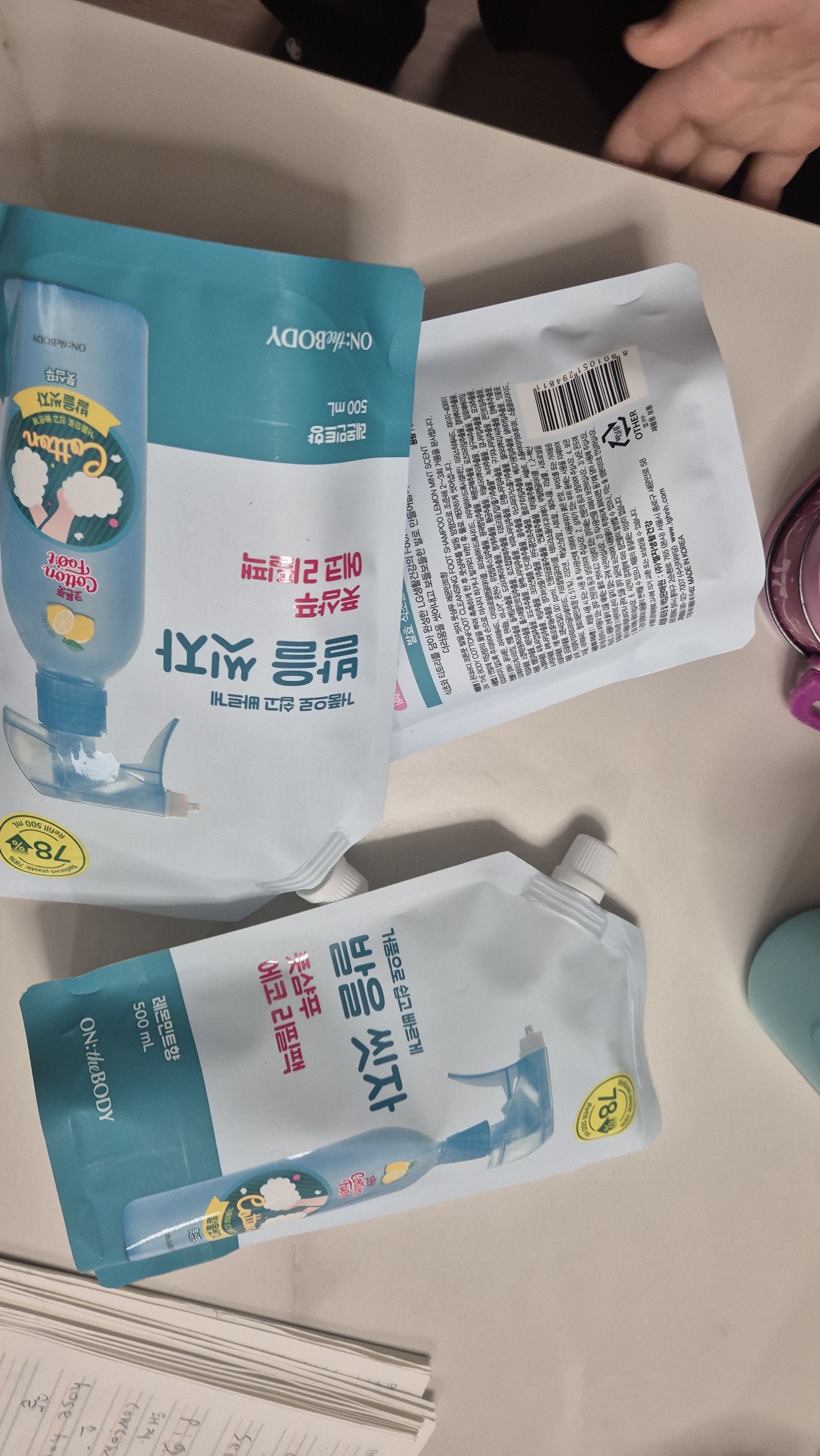 리뷰 이미지