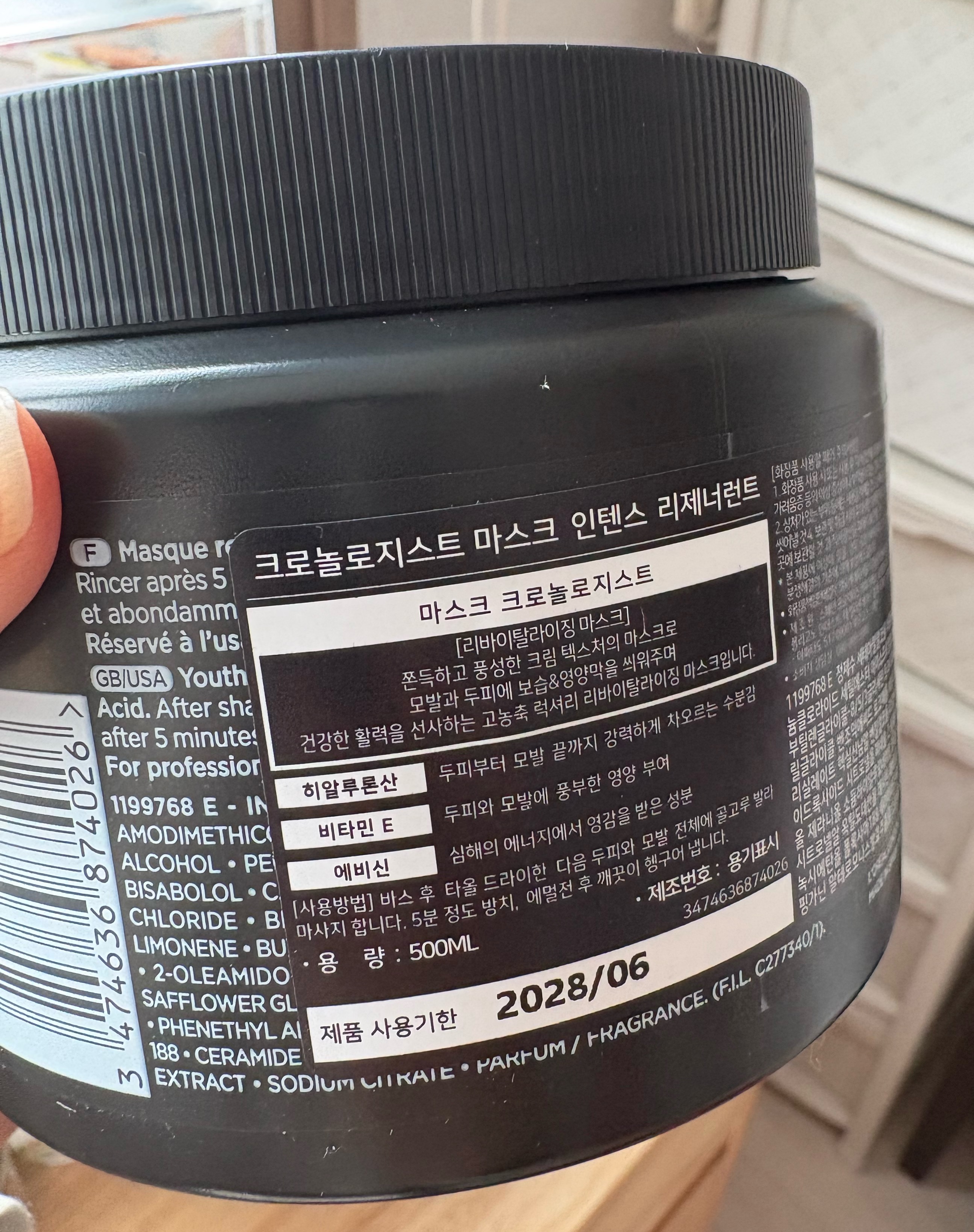 리뷰 이미지