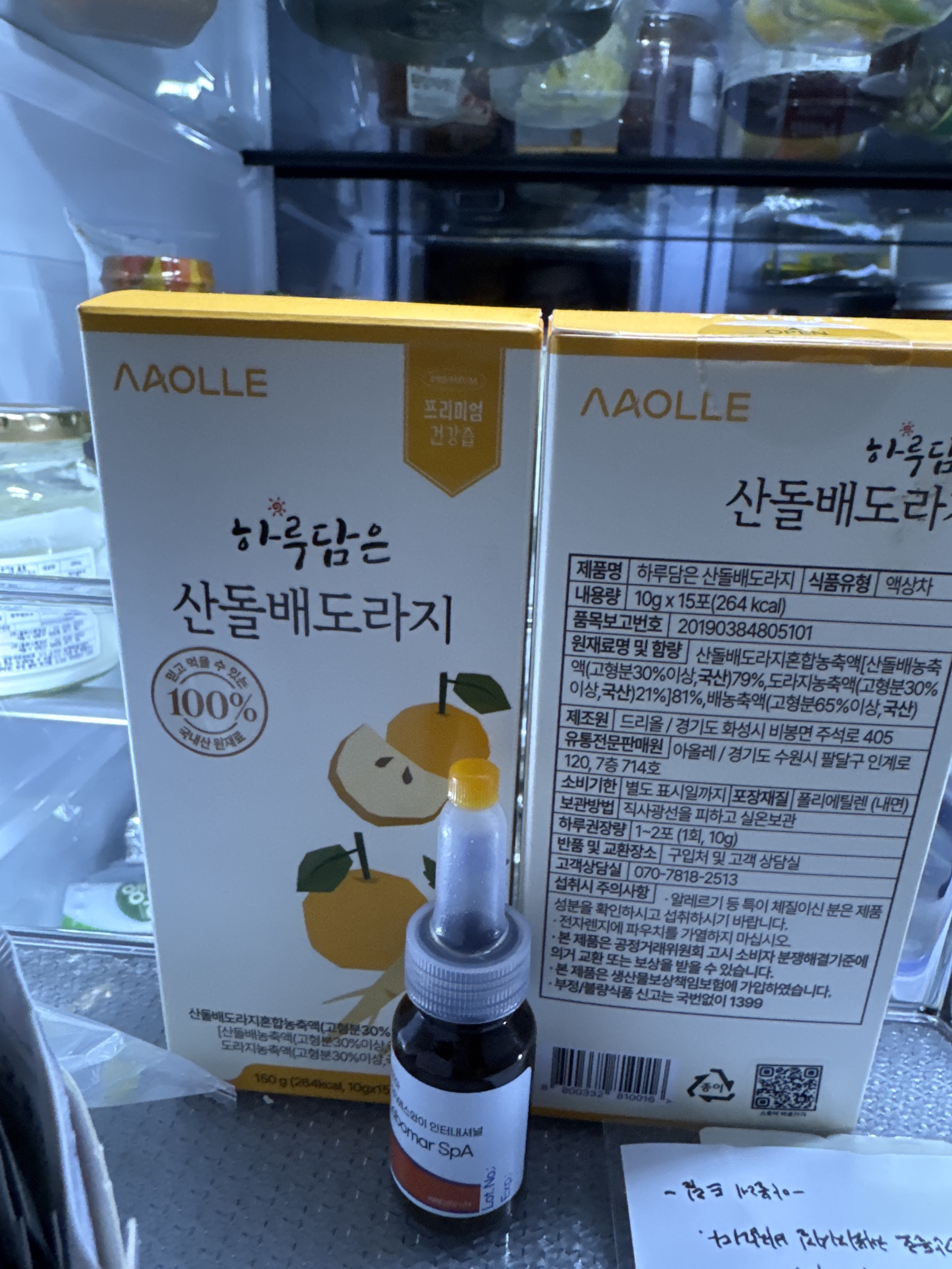 리뷰 이미지