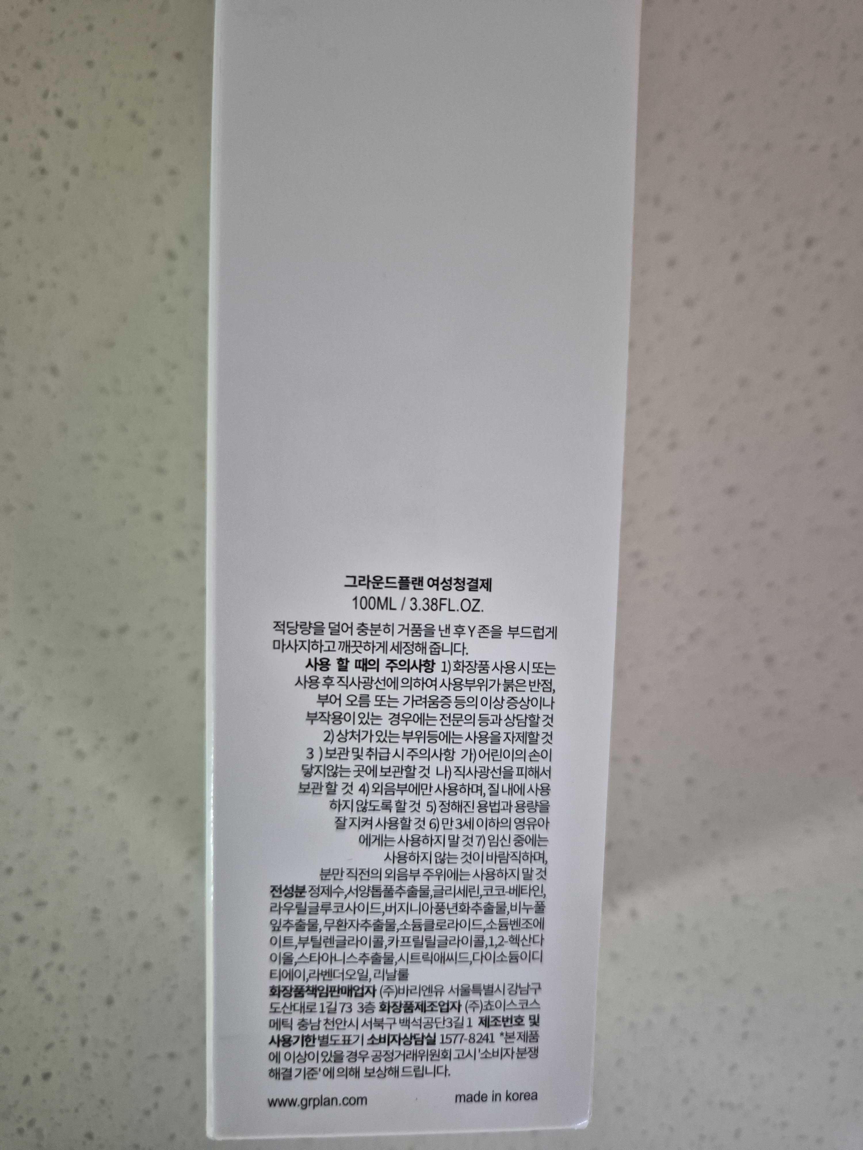 리뷰 이미지