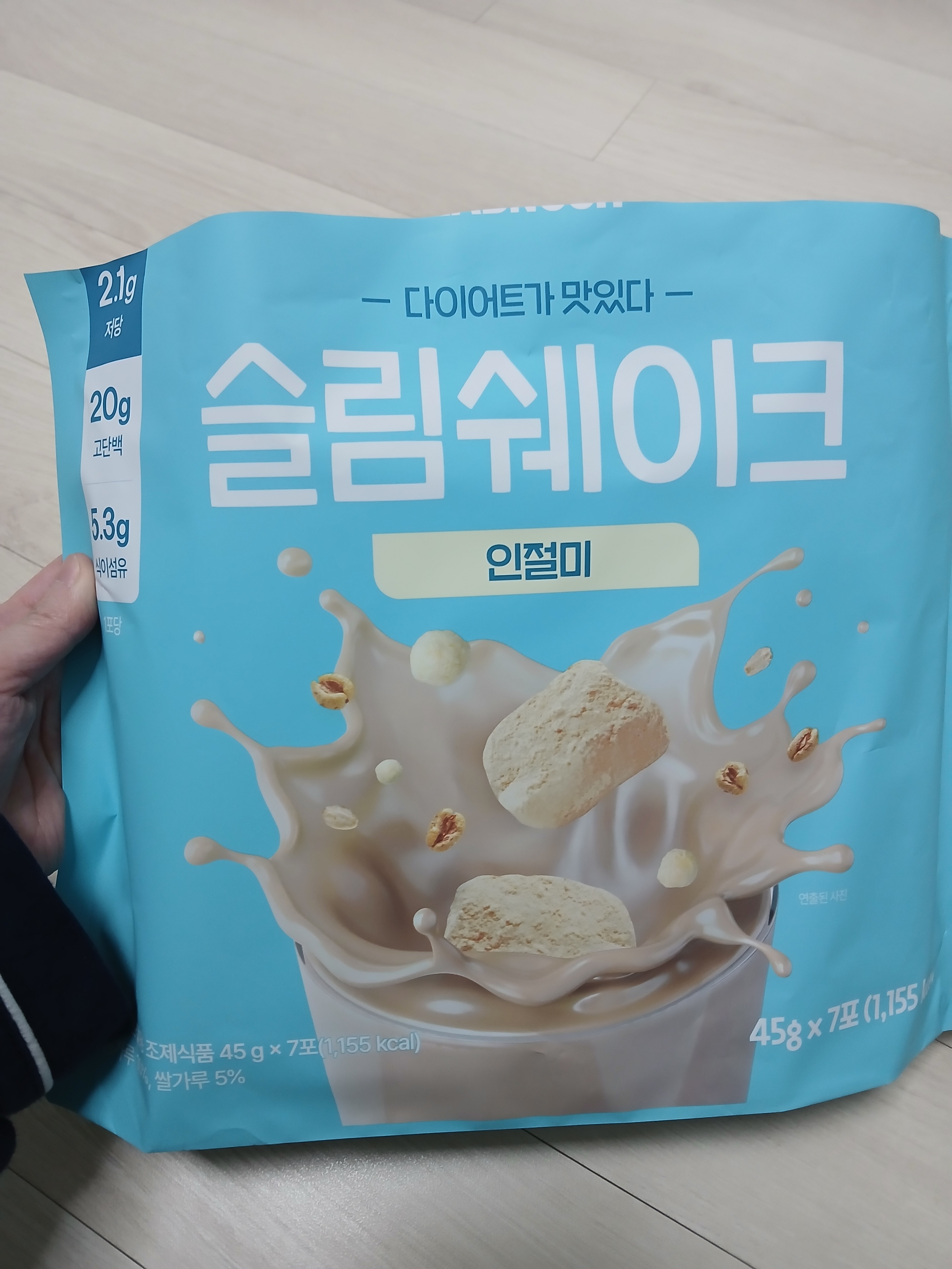 리뷰 이미지