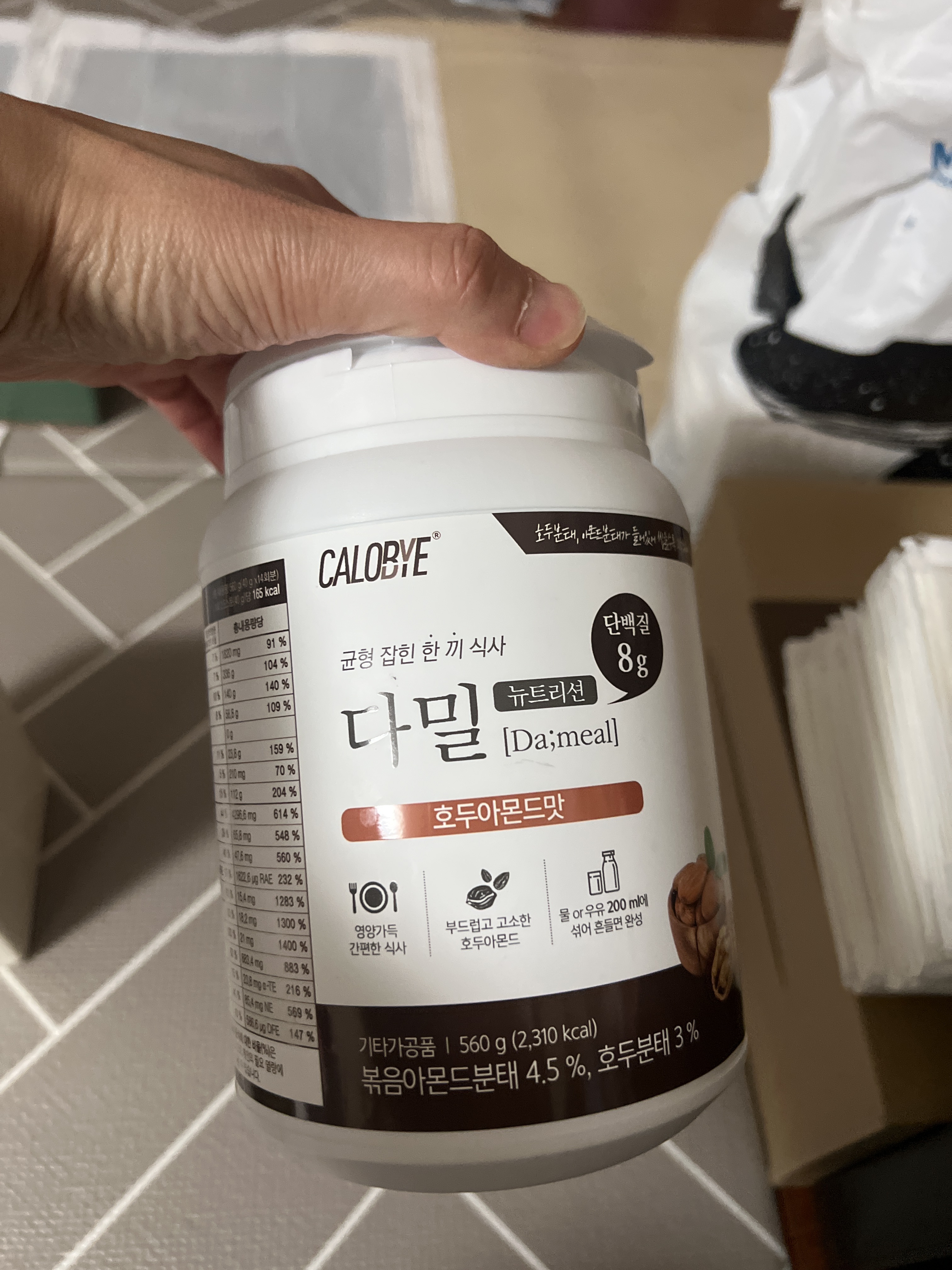 리뷰 이미지