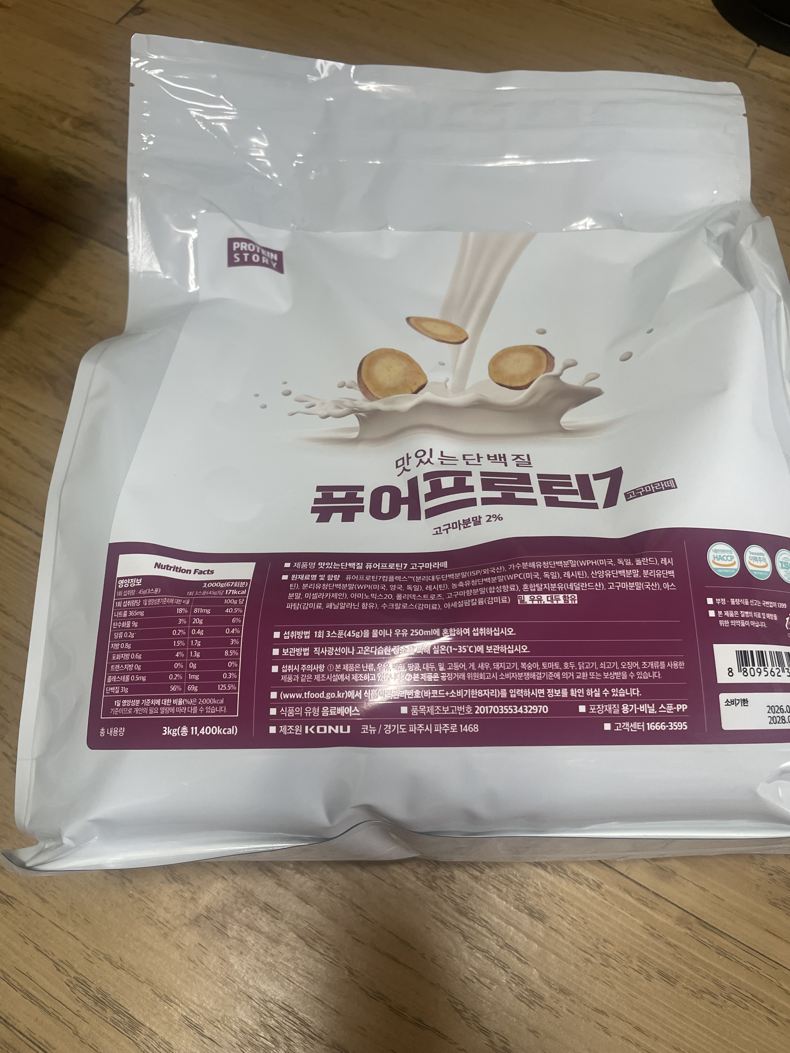 리뷰 이미지