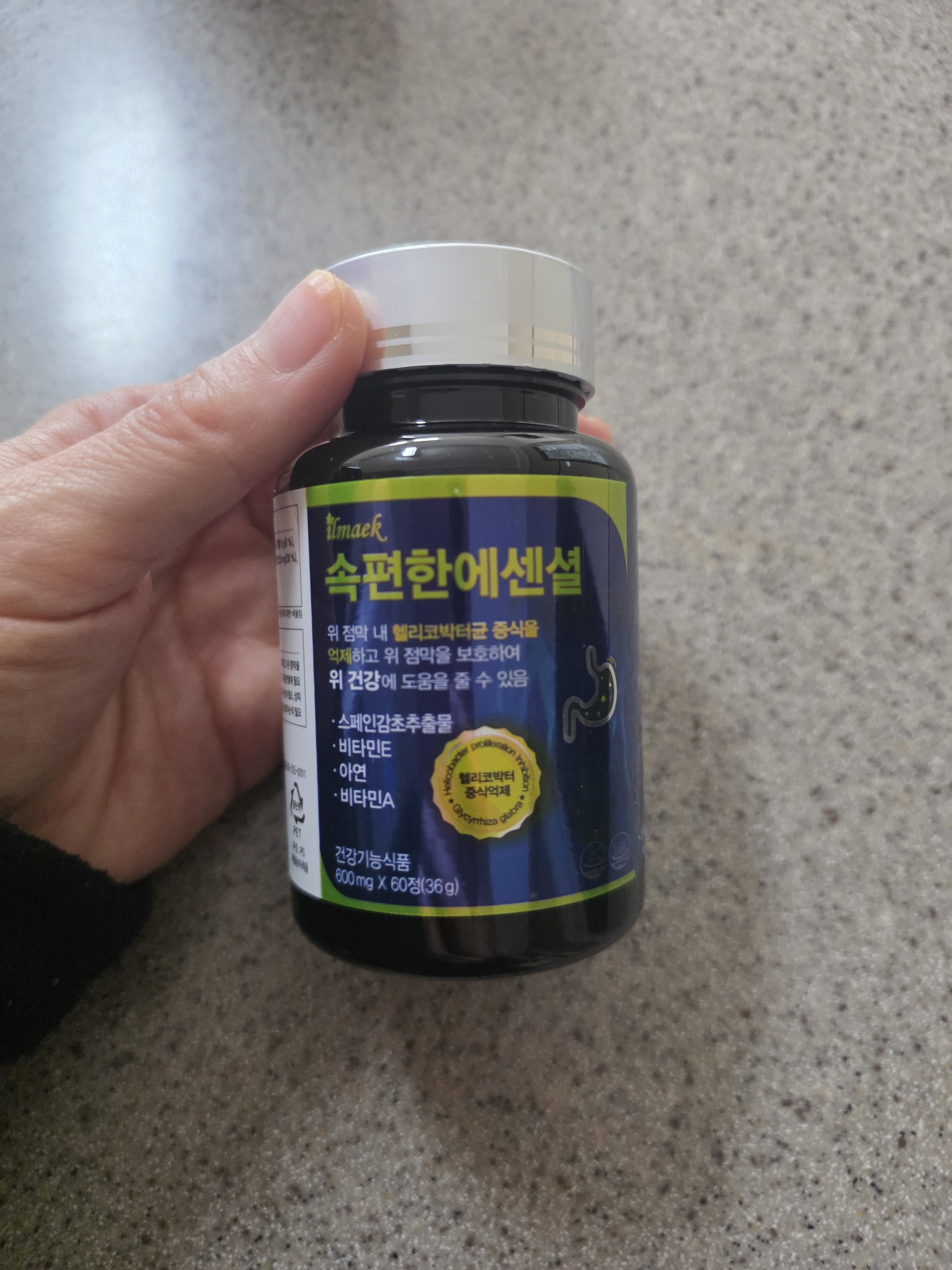 리뷰 이미지