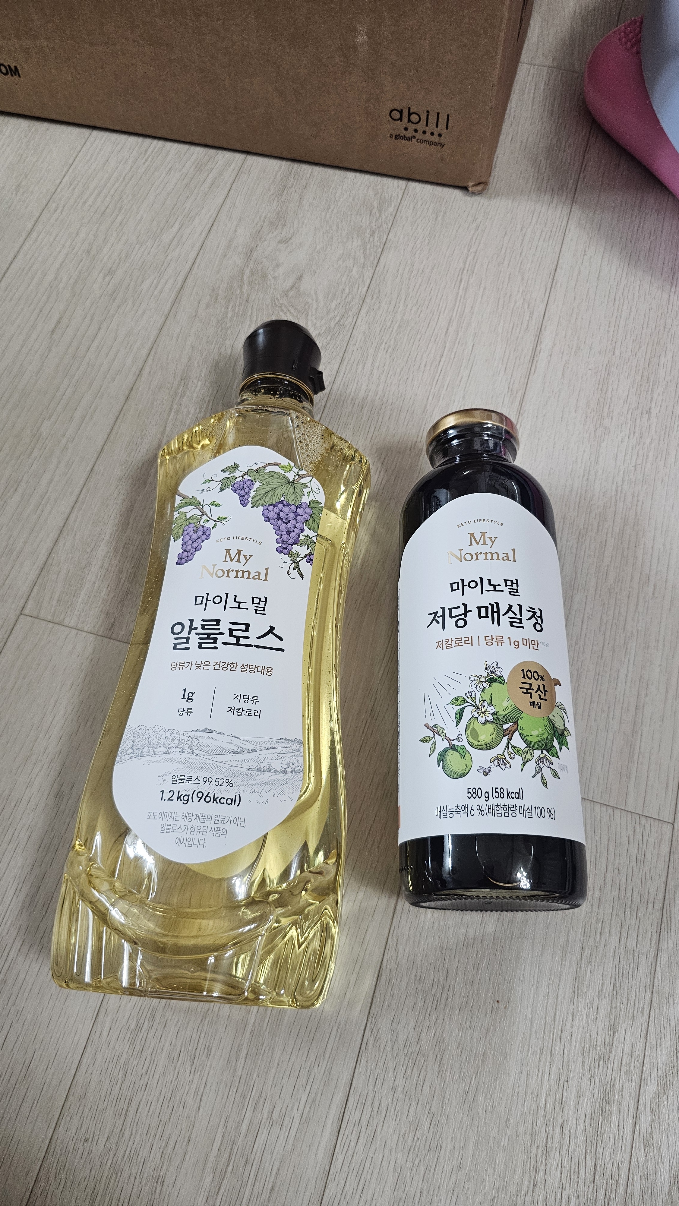 리뷰 이미지
