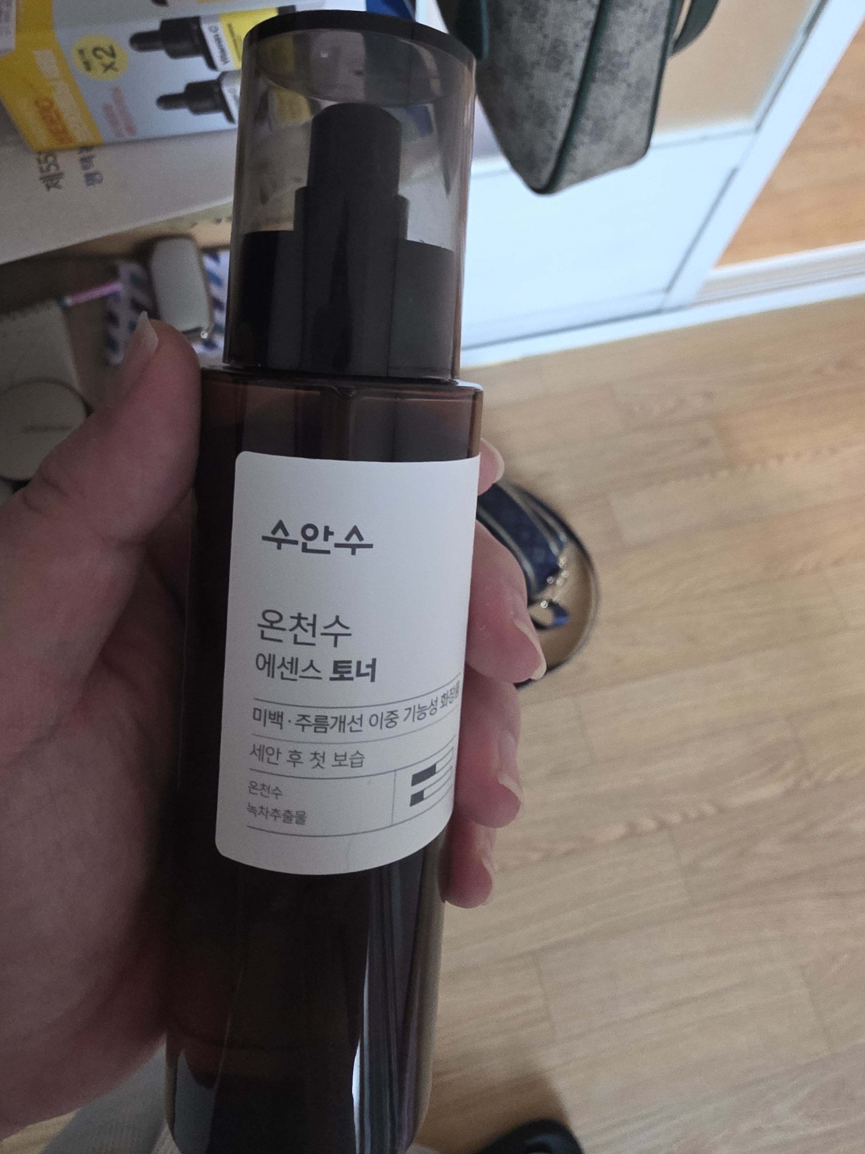 리뷰 이미지