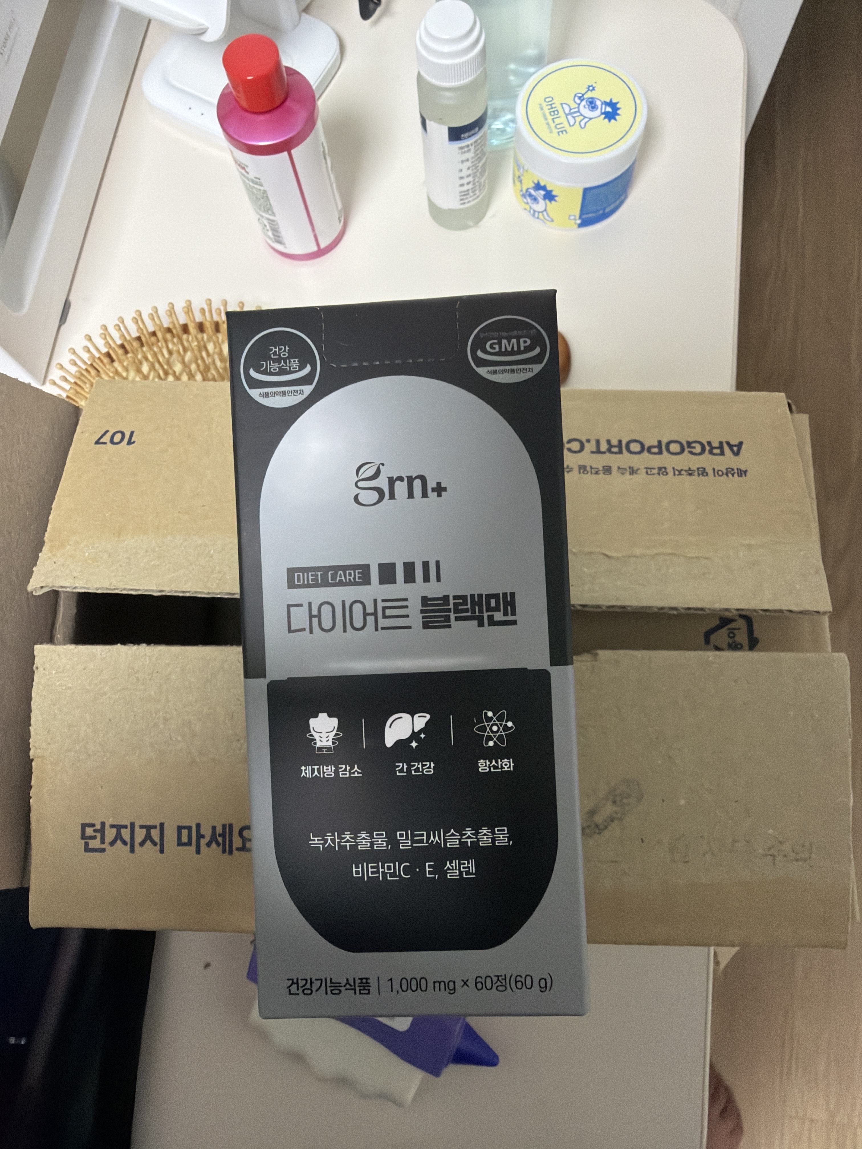 리뷰 이미지