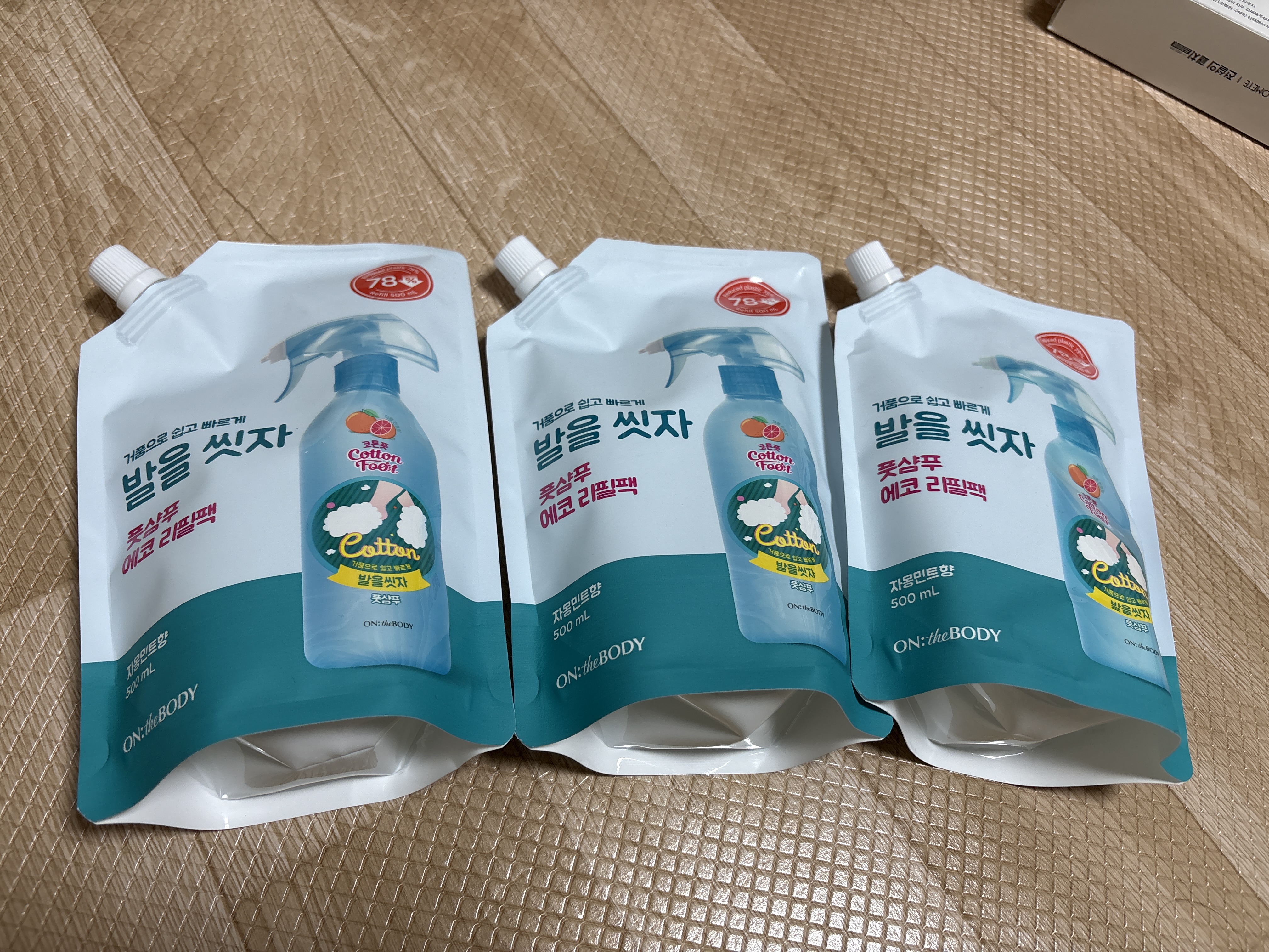 리뷰 이미지