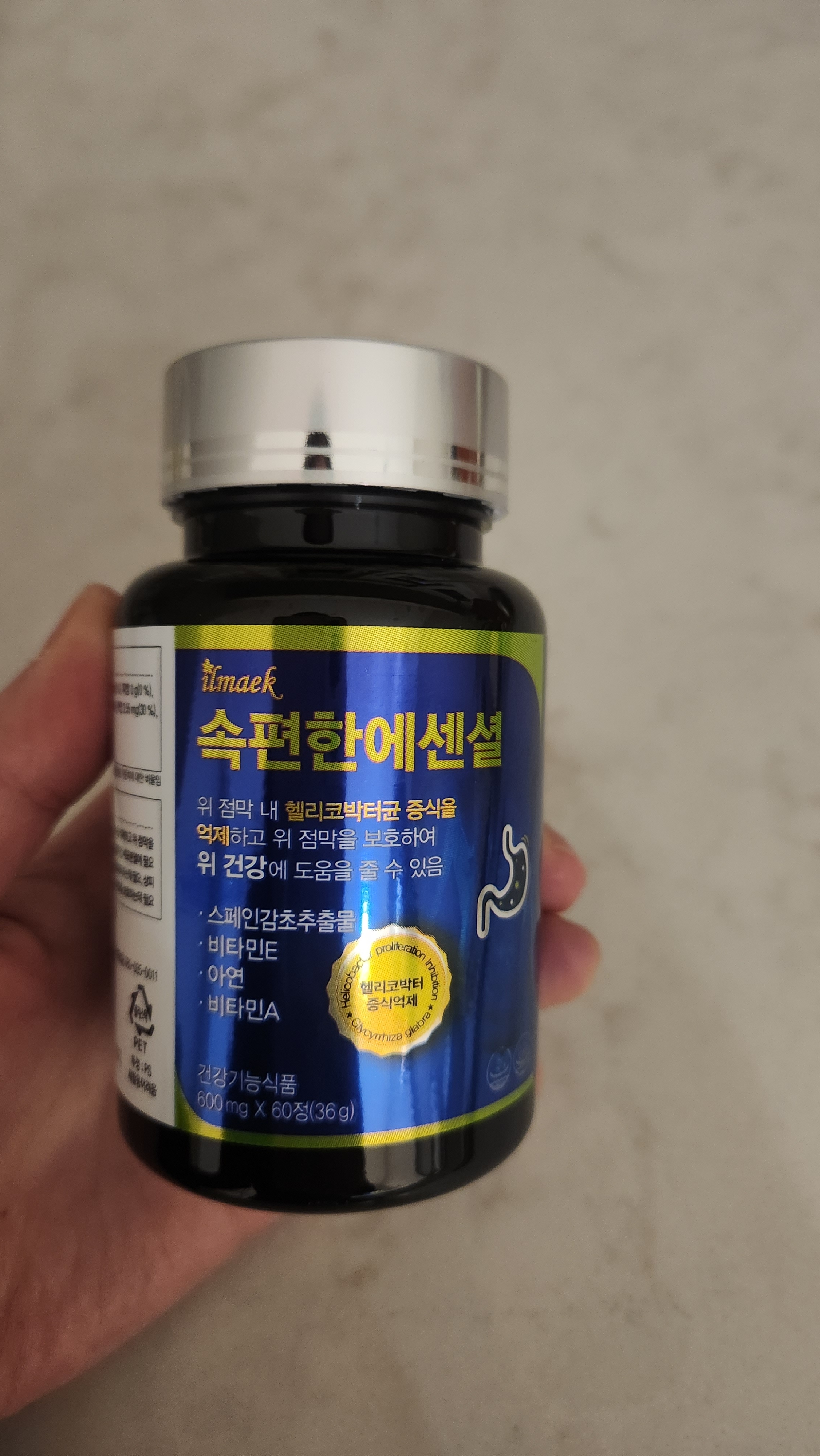 리뷰 이미지
