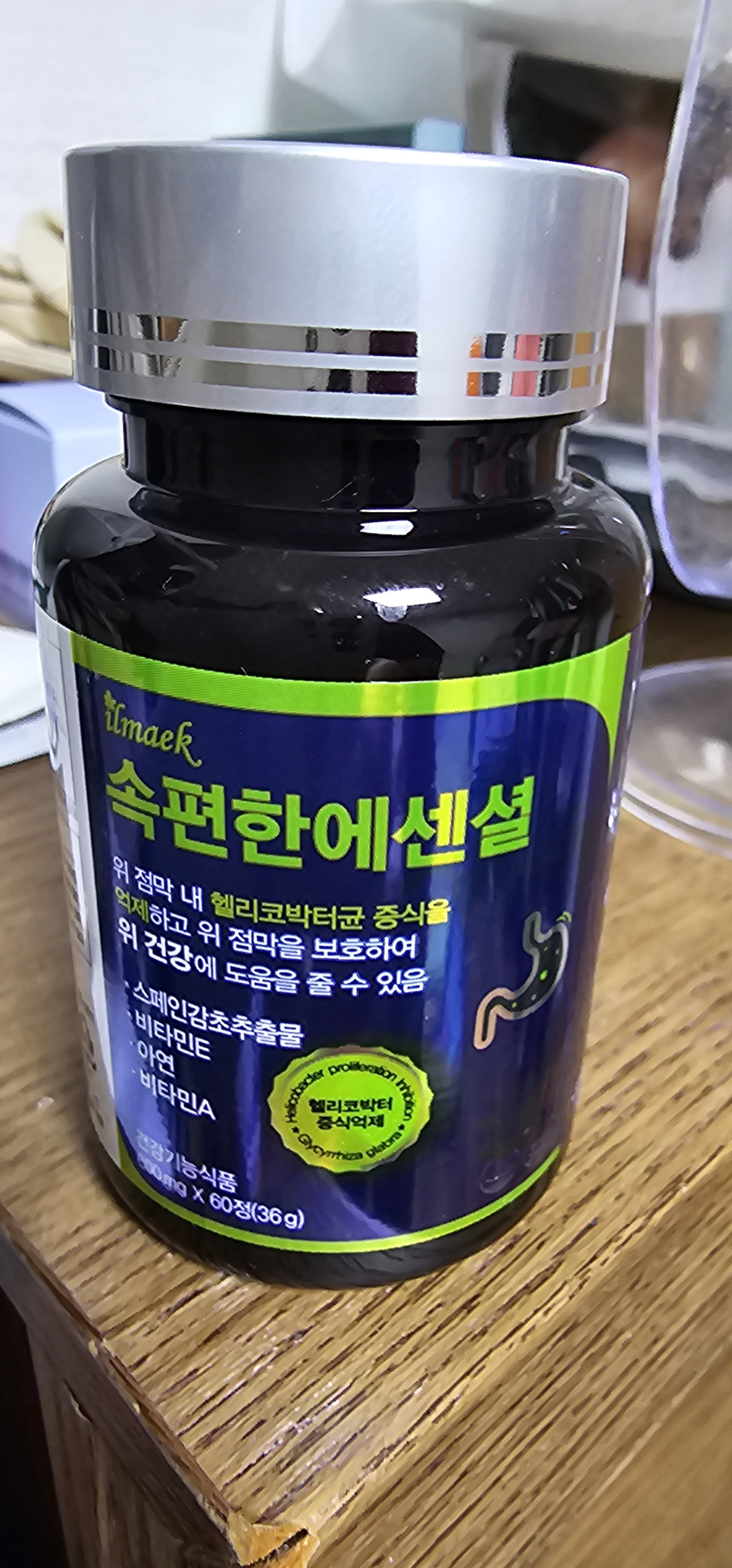 리뷰 이미지