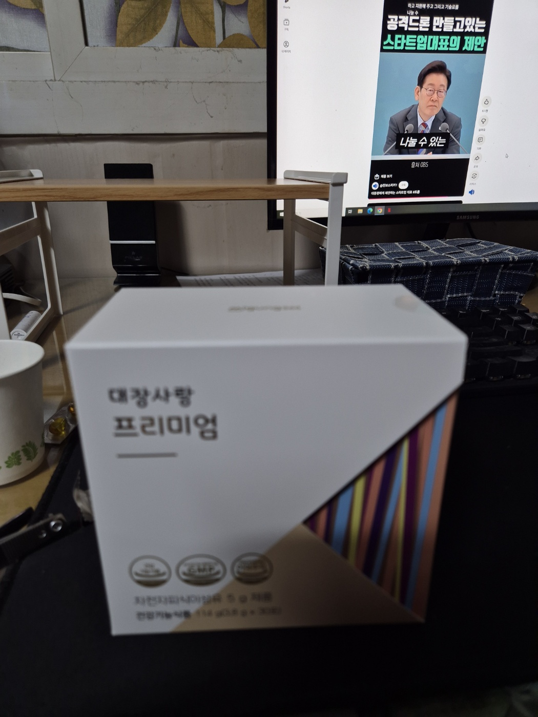 리뷰 이미지