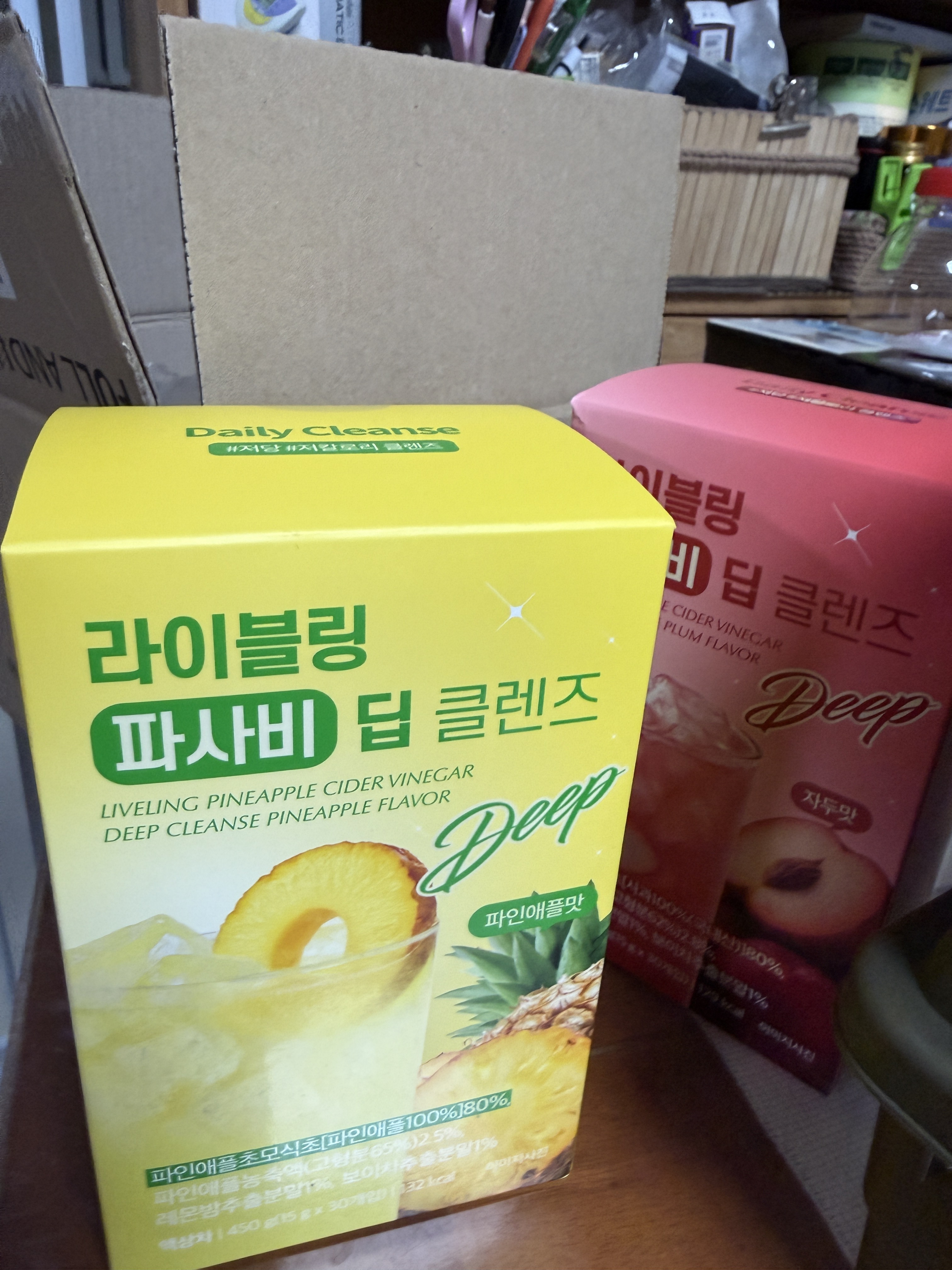 리뷰 이미지