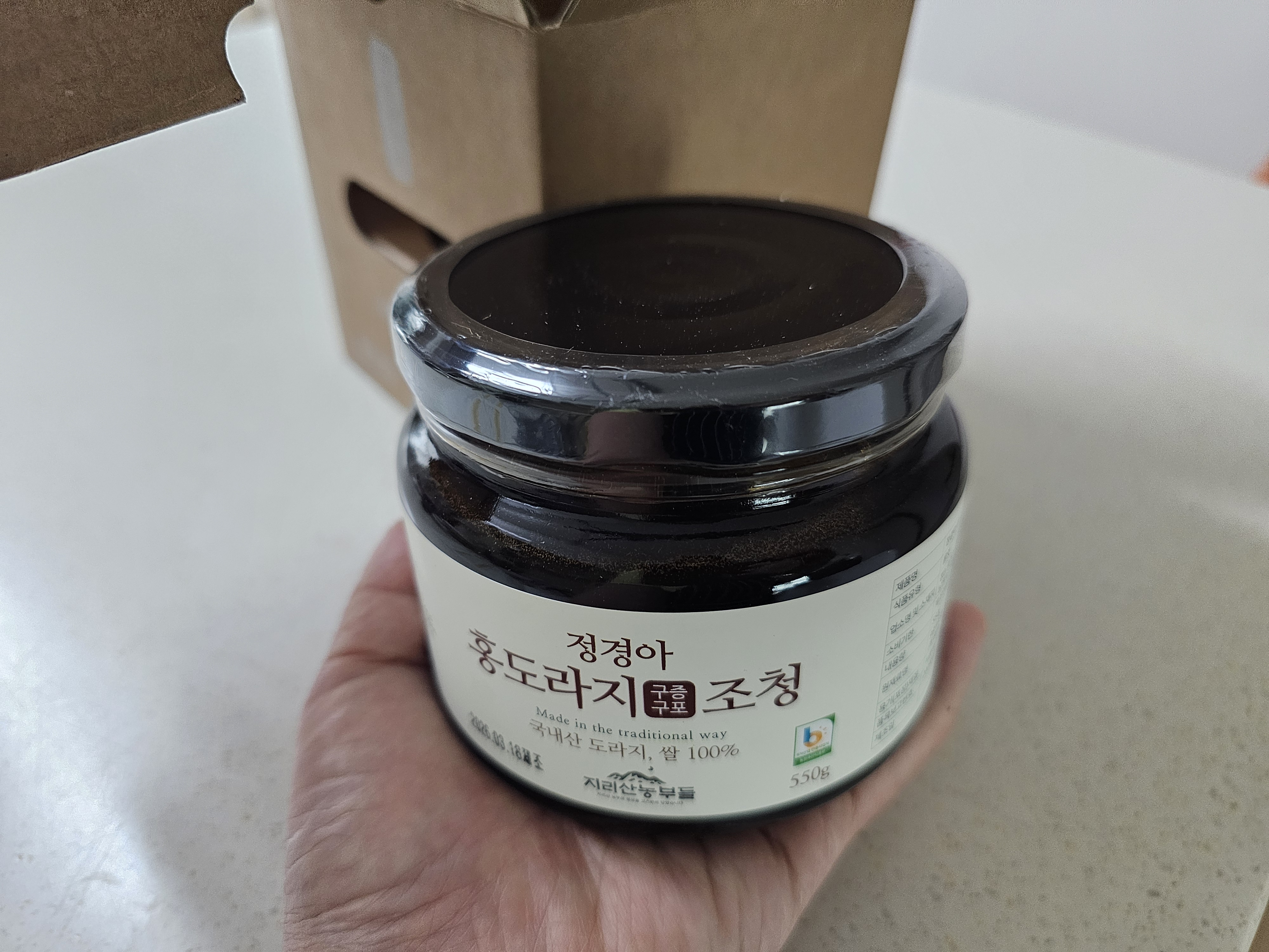 리뷰 이미지
