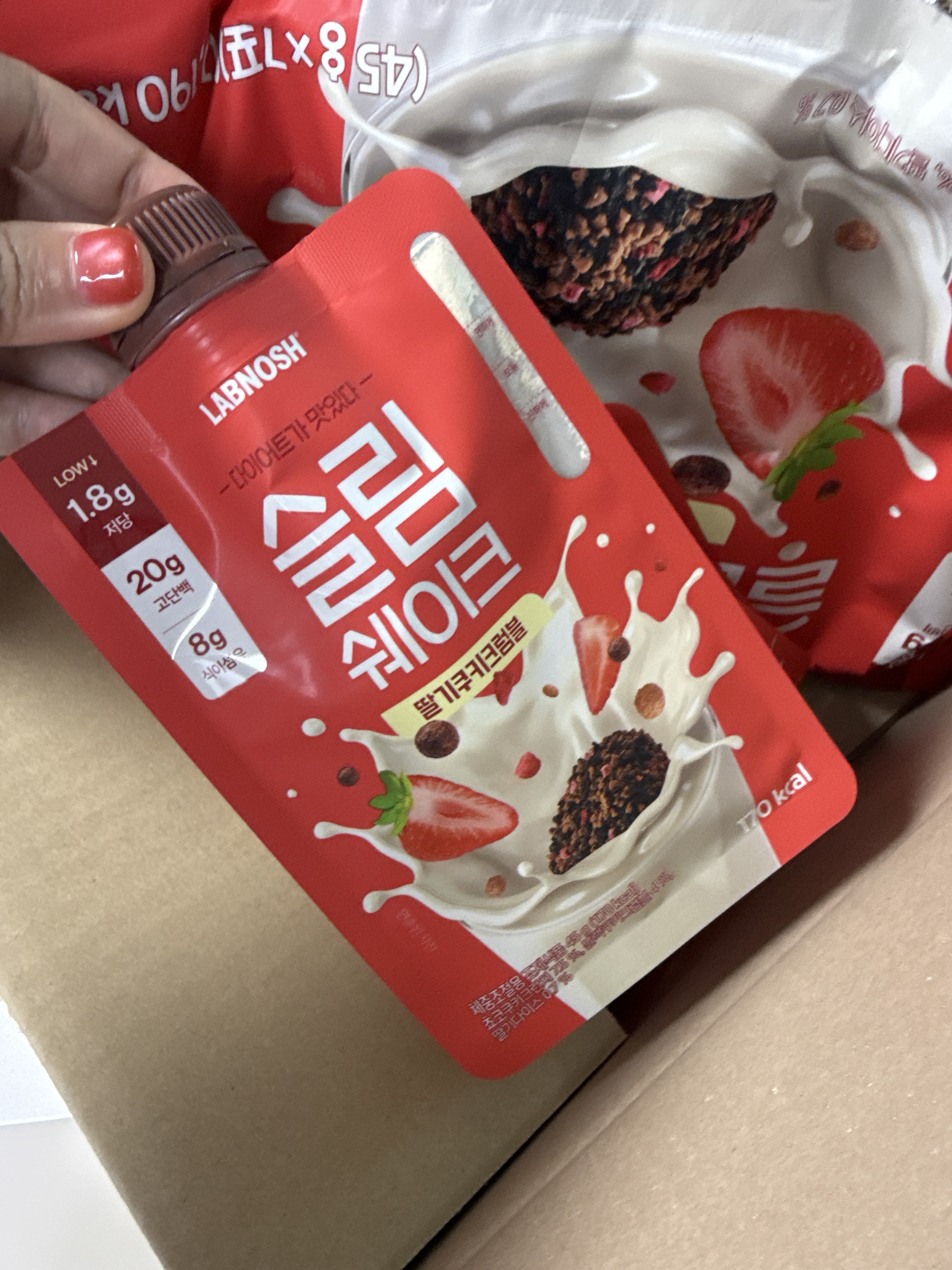리뷰 이미지