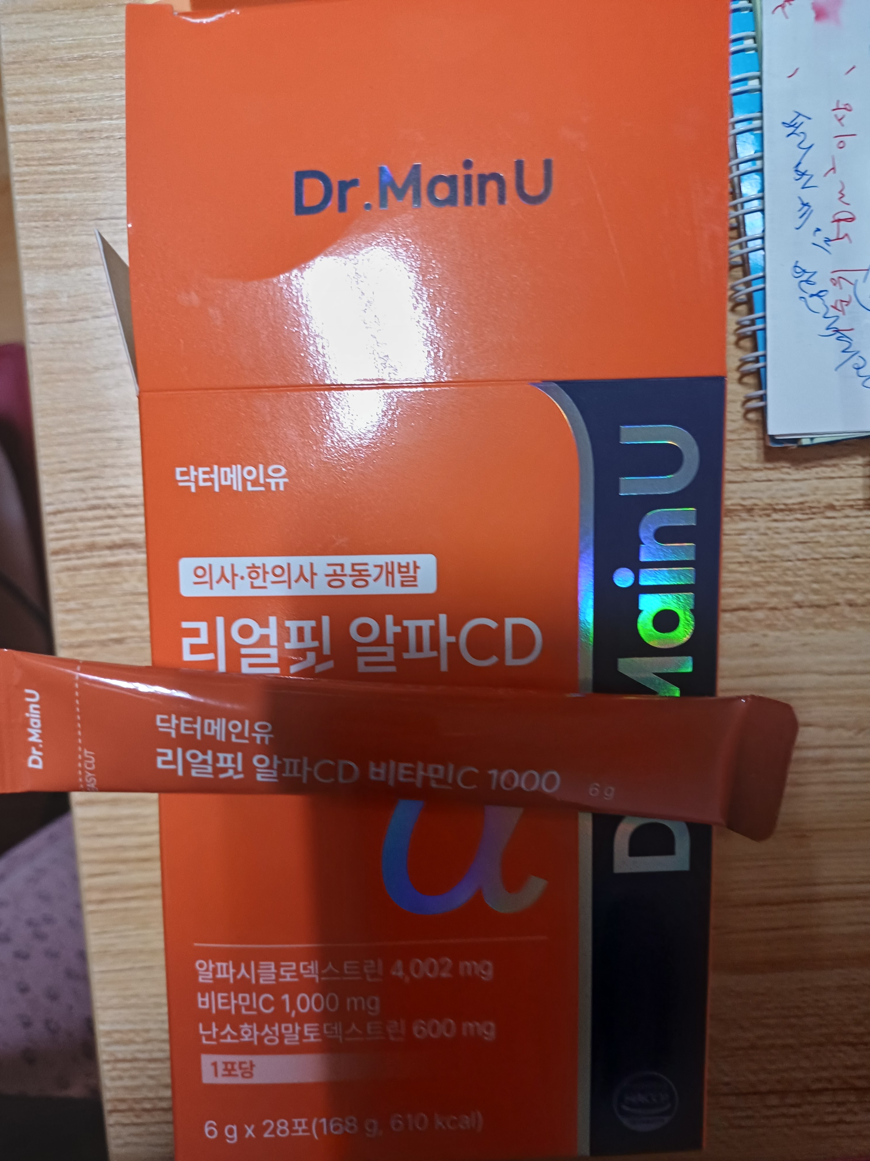 리뷰 이미지