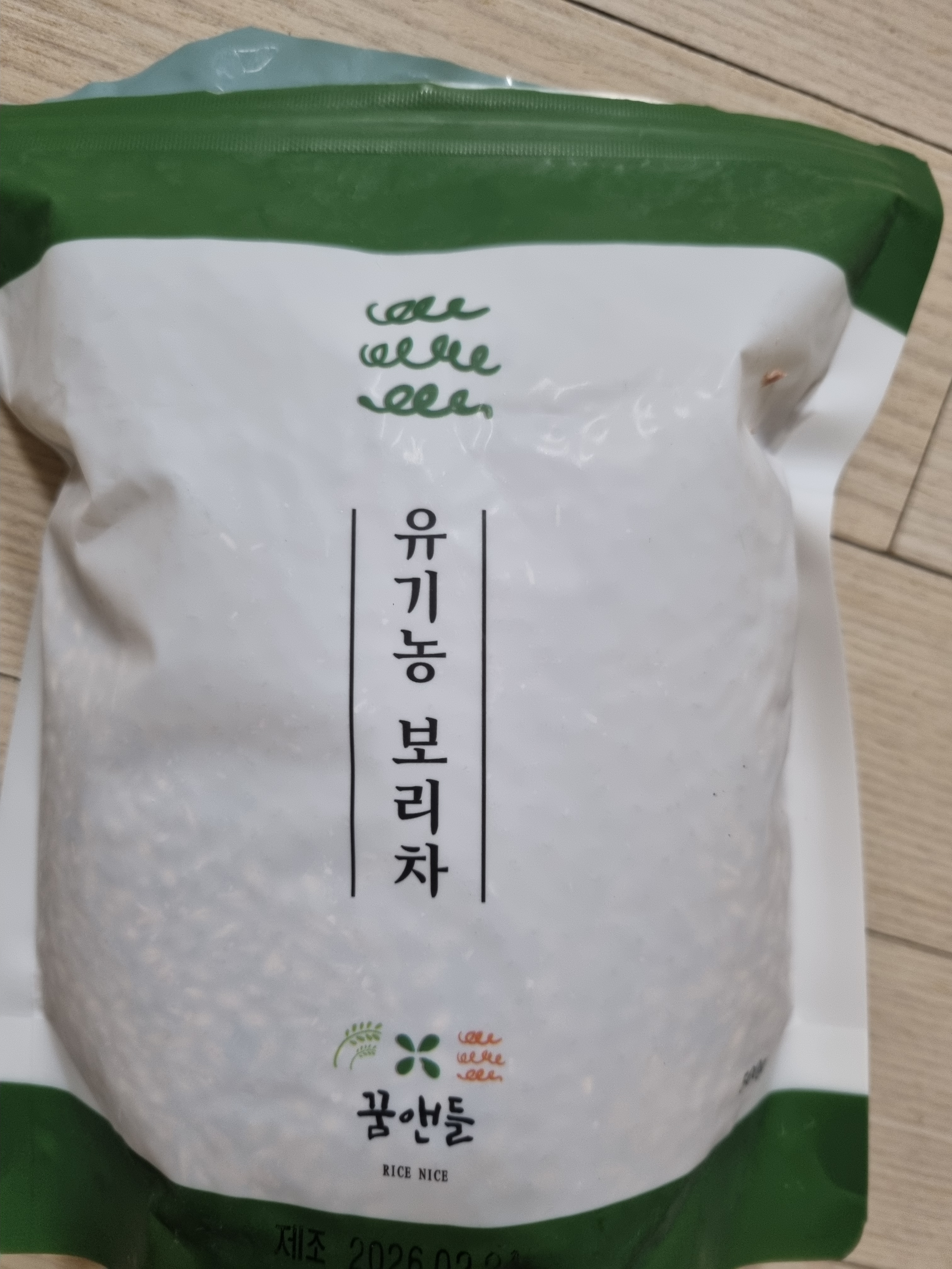 리뷰 이미지