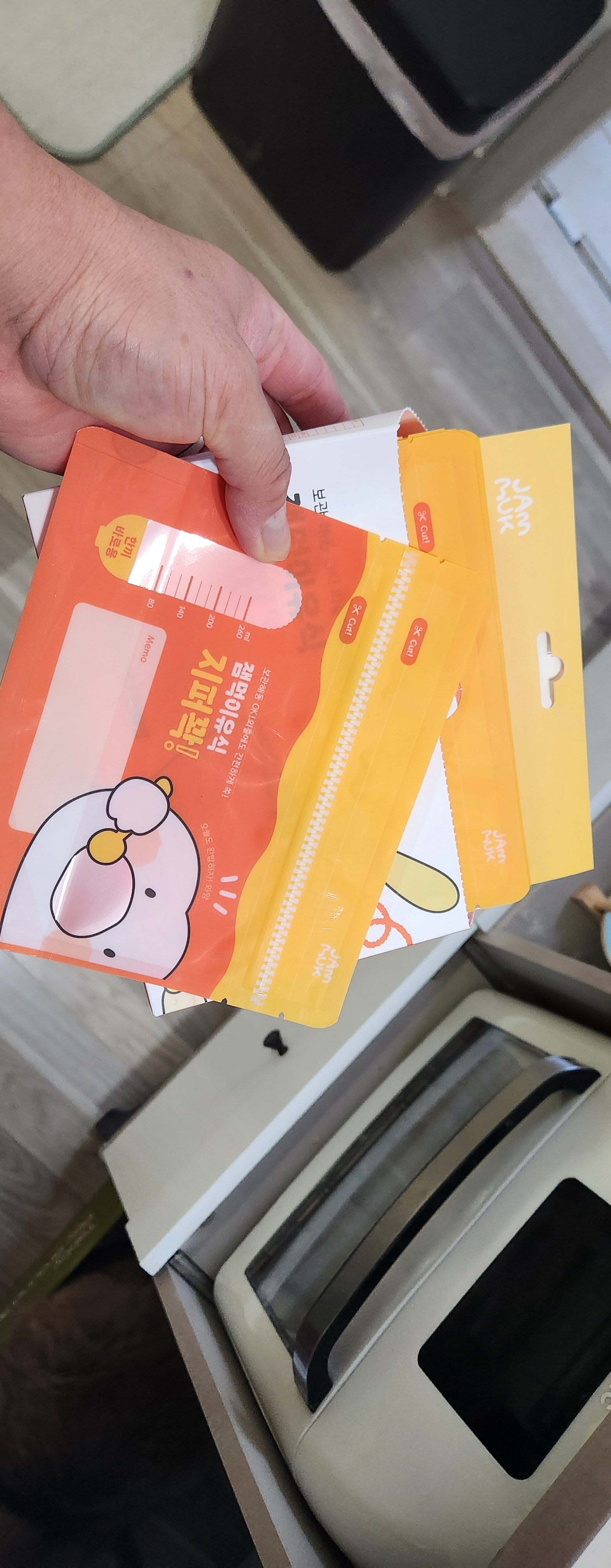 리뷰 이미지