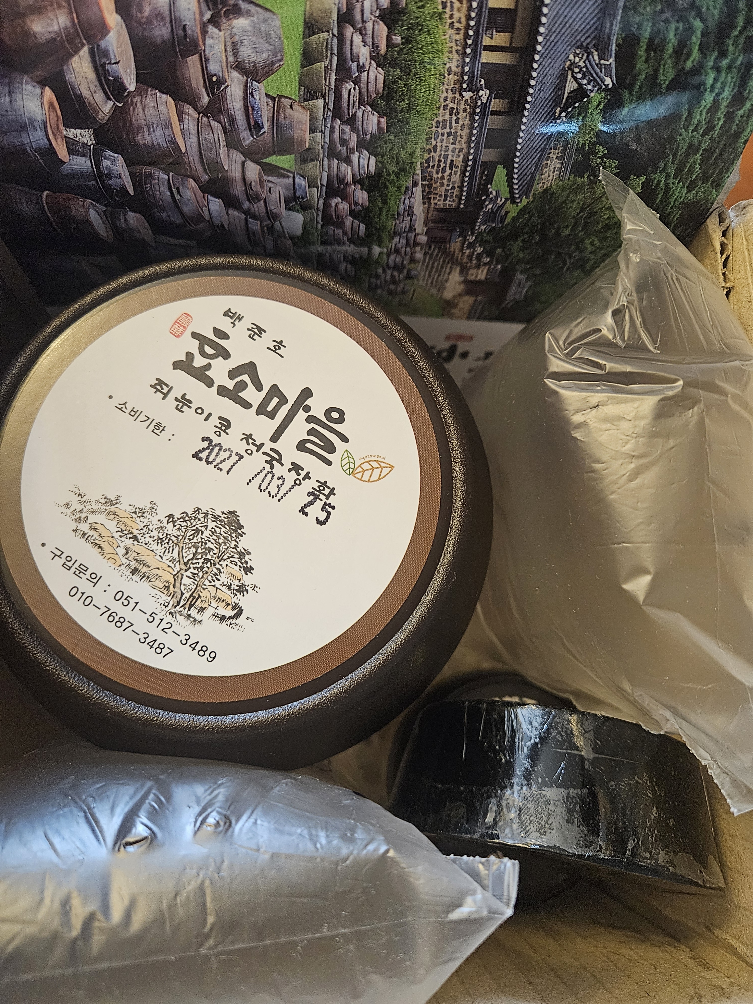 리뷰 이미지