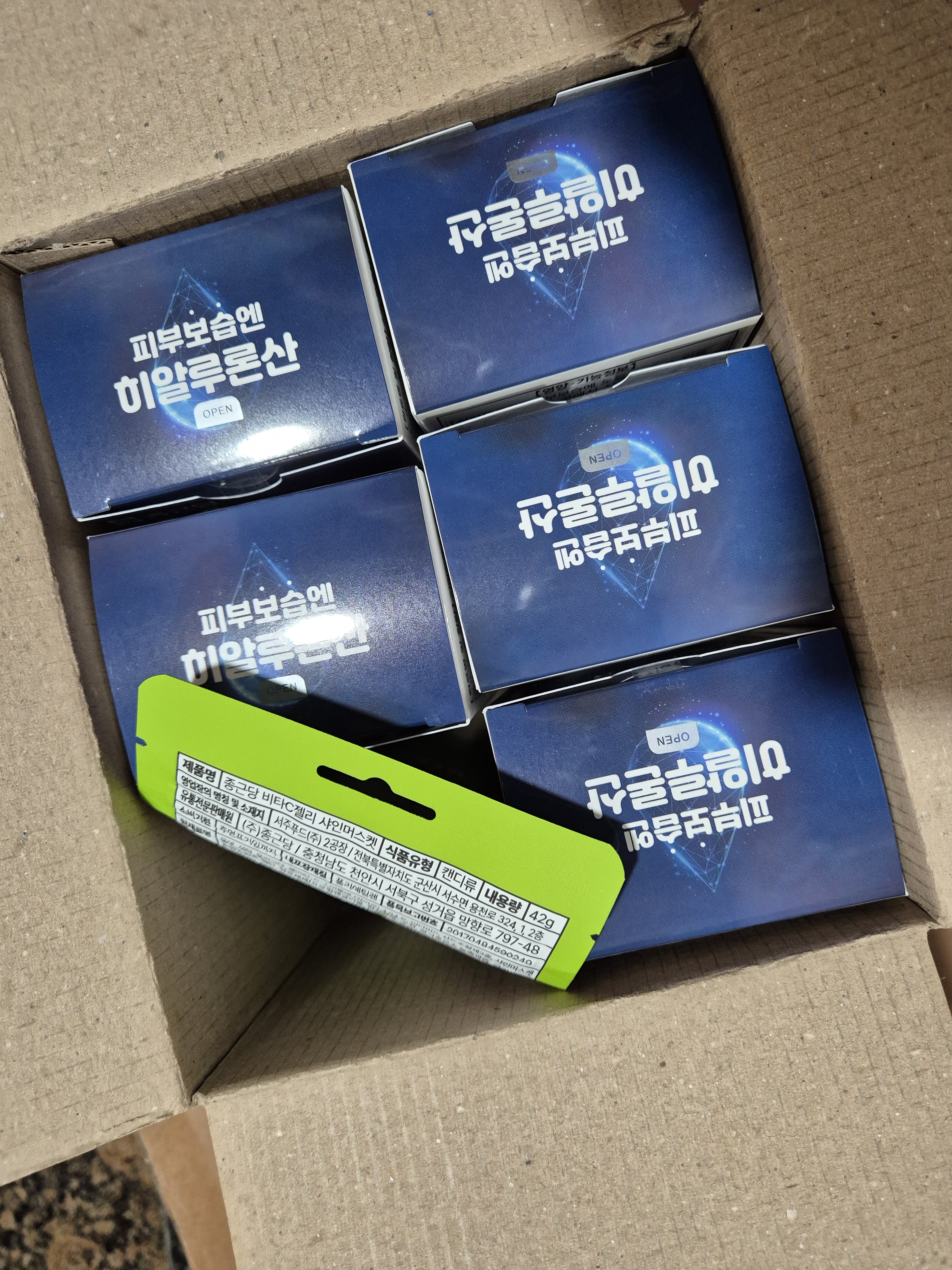 리뷰 이미지