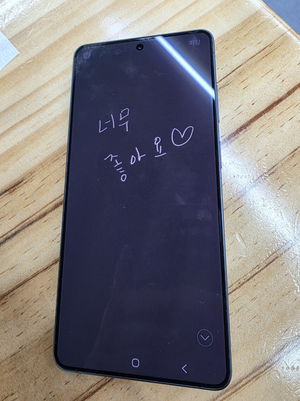 리뷰 이미지