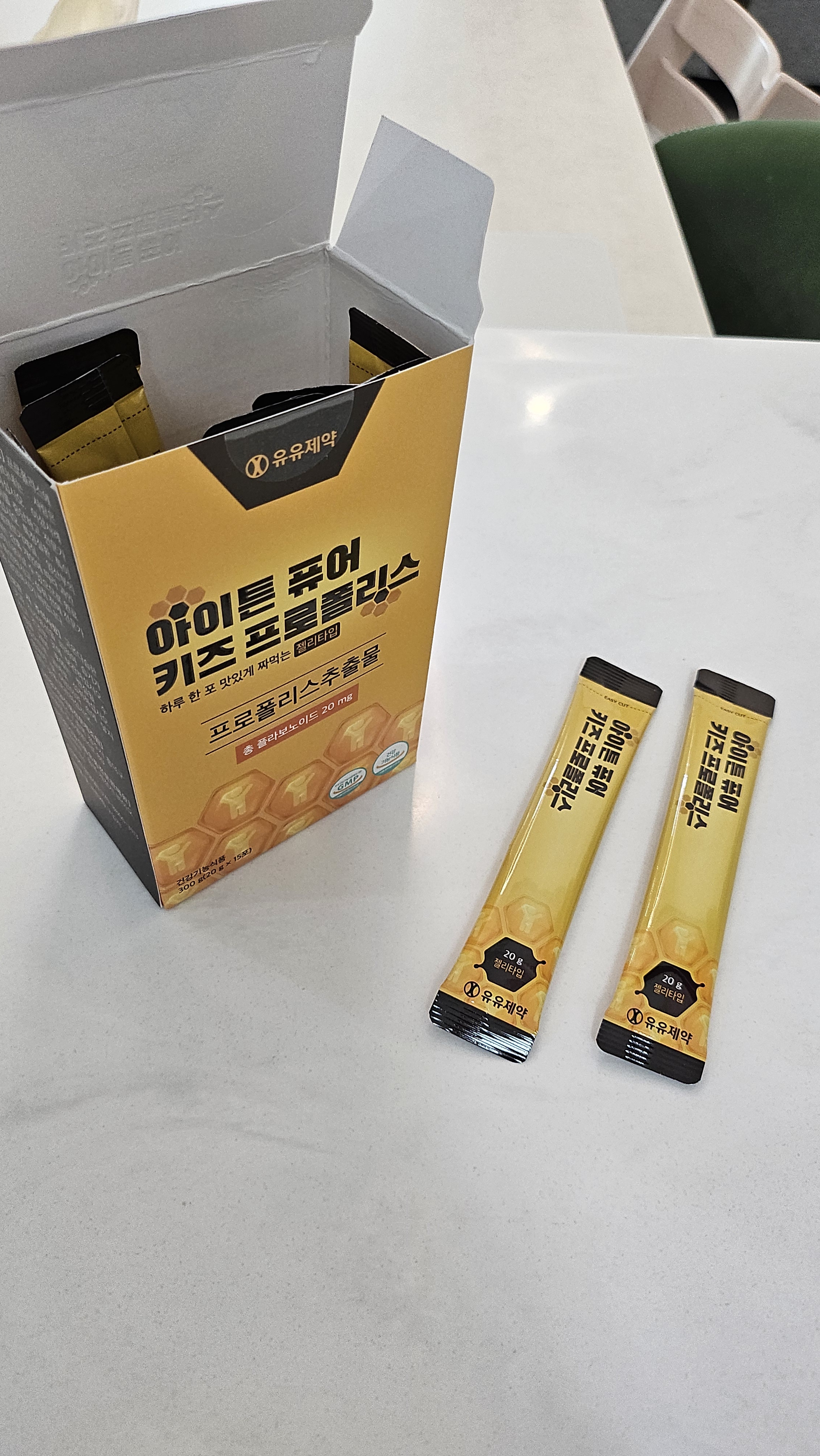리뷰 이미지