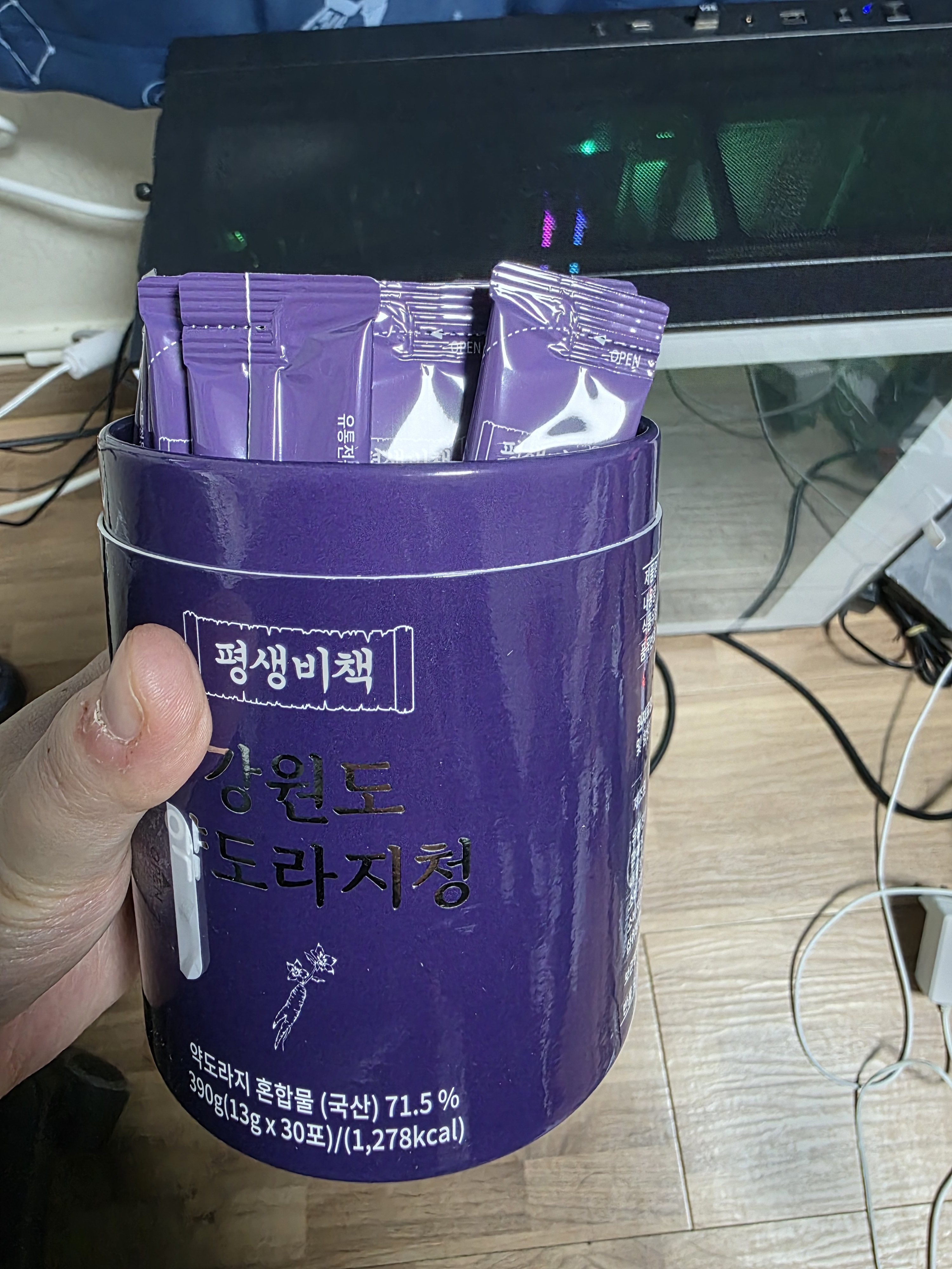 리뷰 이미지