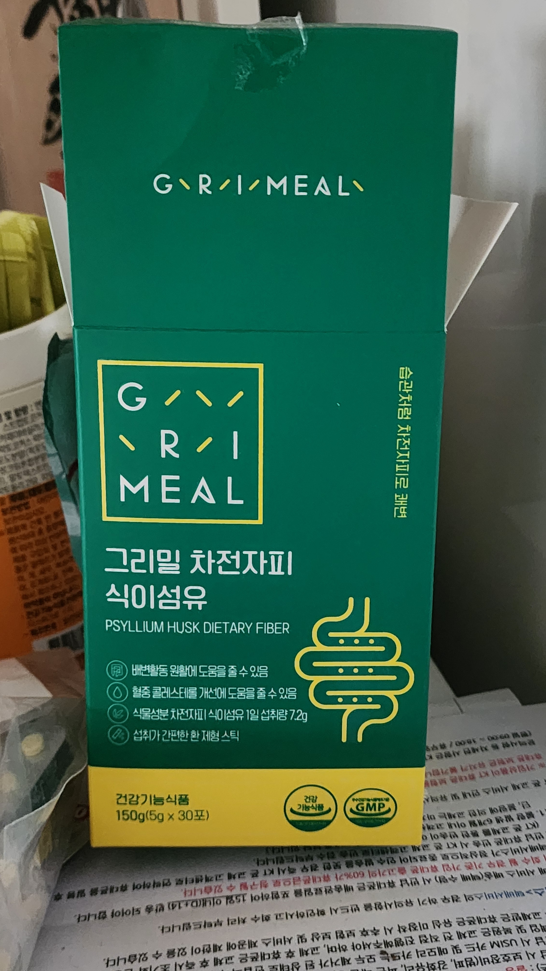 리뷰 이미지